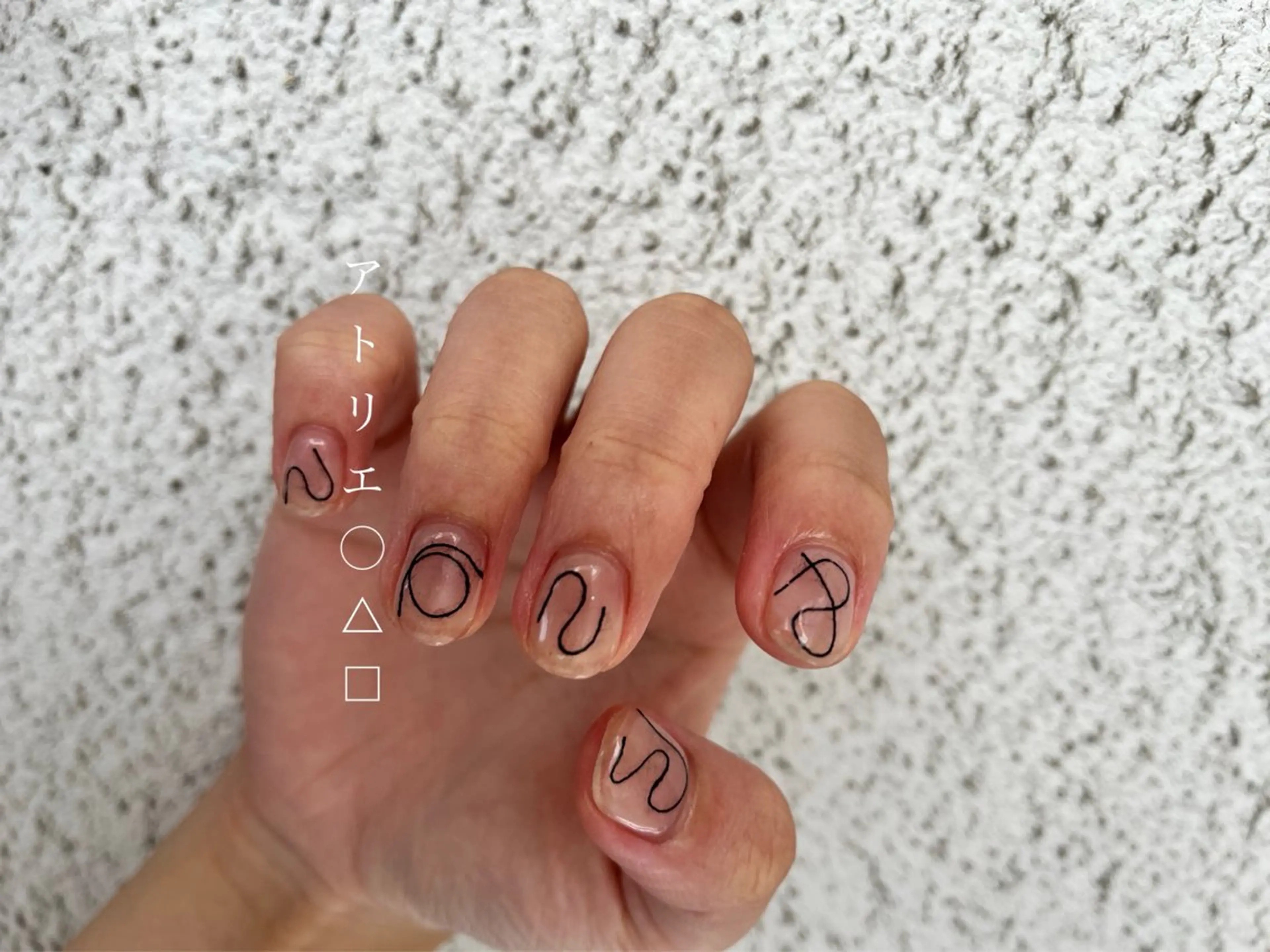 ネイル ハンドネイル アトリエ ○△□のネイルデザイン