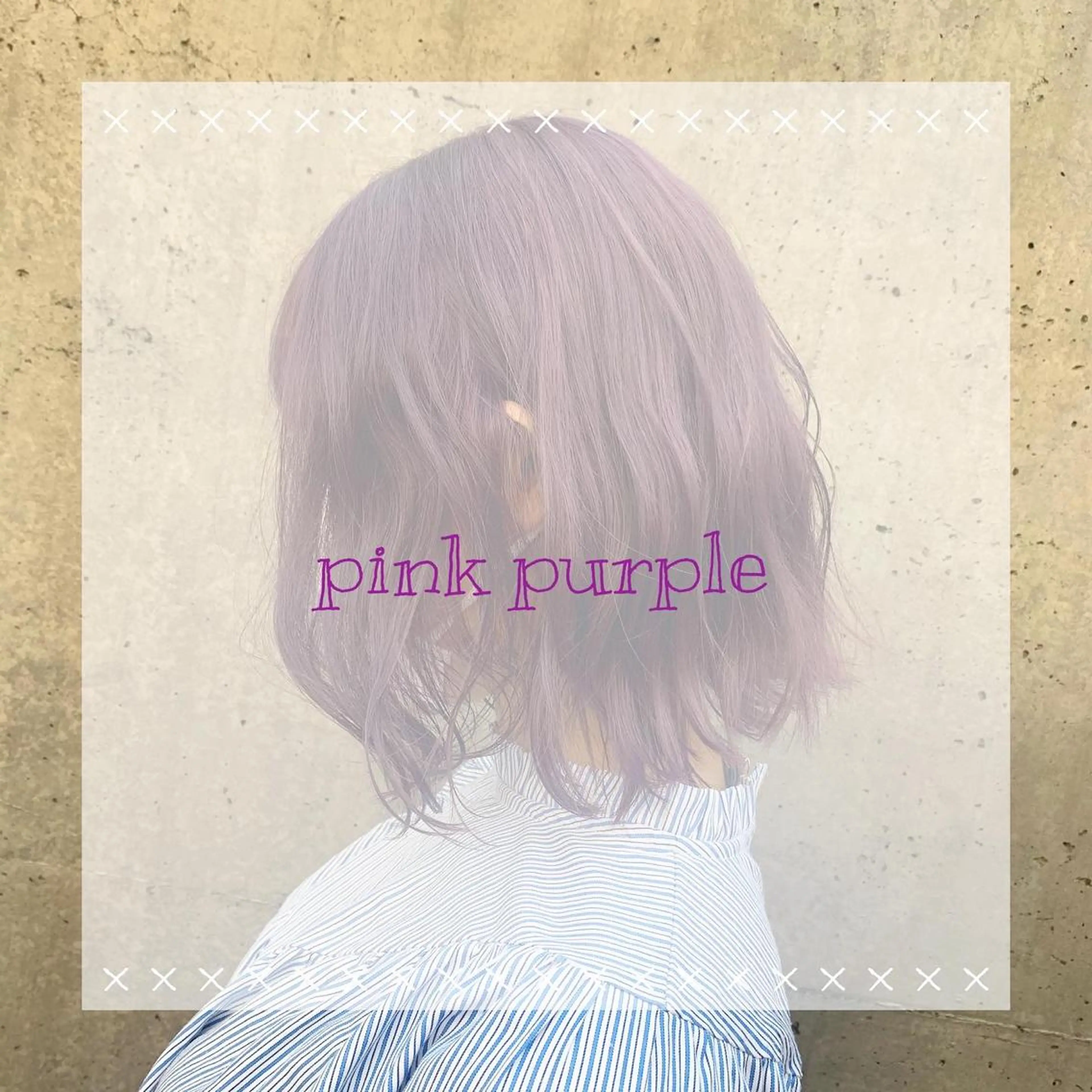 ミディアム カラー ブリーチ 🌷お洒落推しカラー moe🐰🌷のヘアスタイル