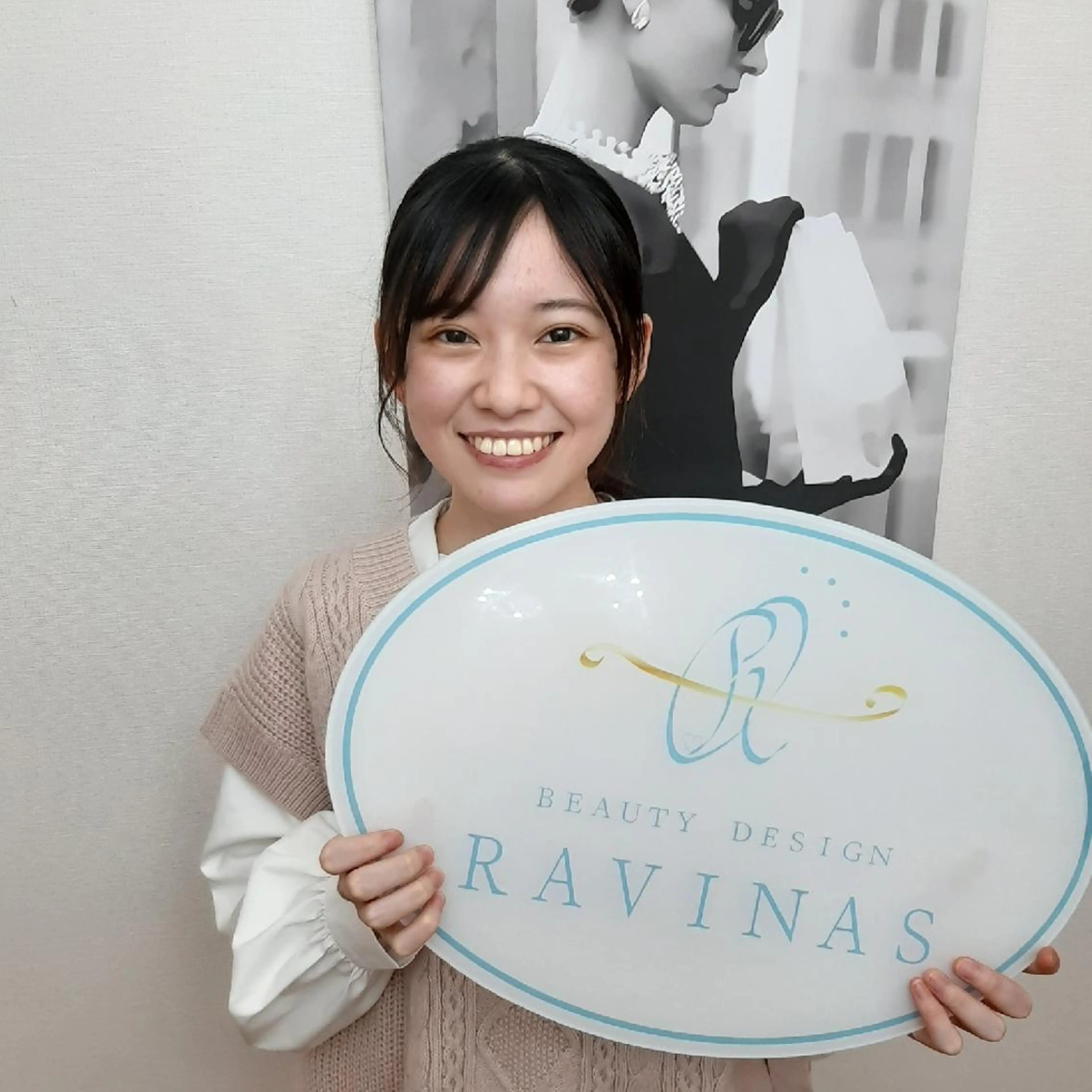 ビューティーサロン bleu clairのエステ・リラクイメージ