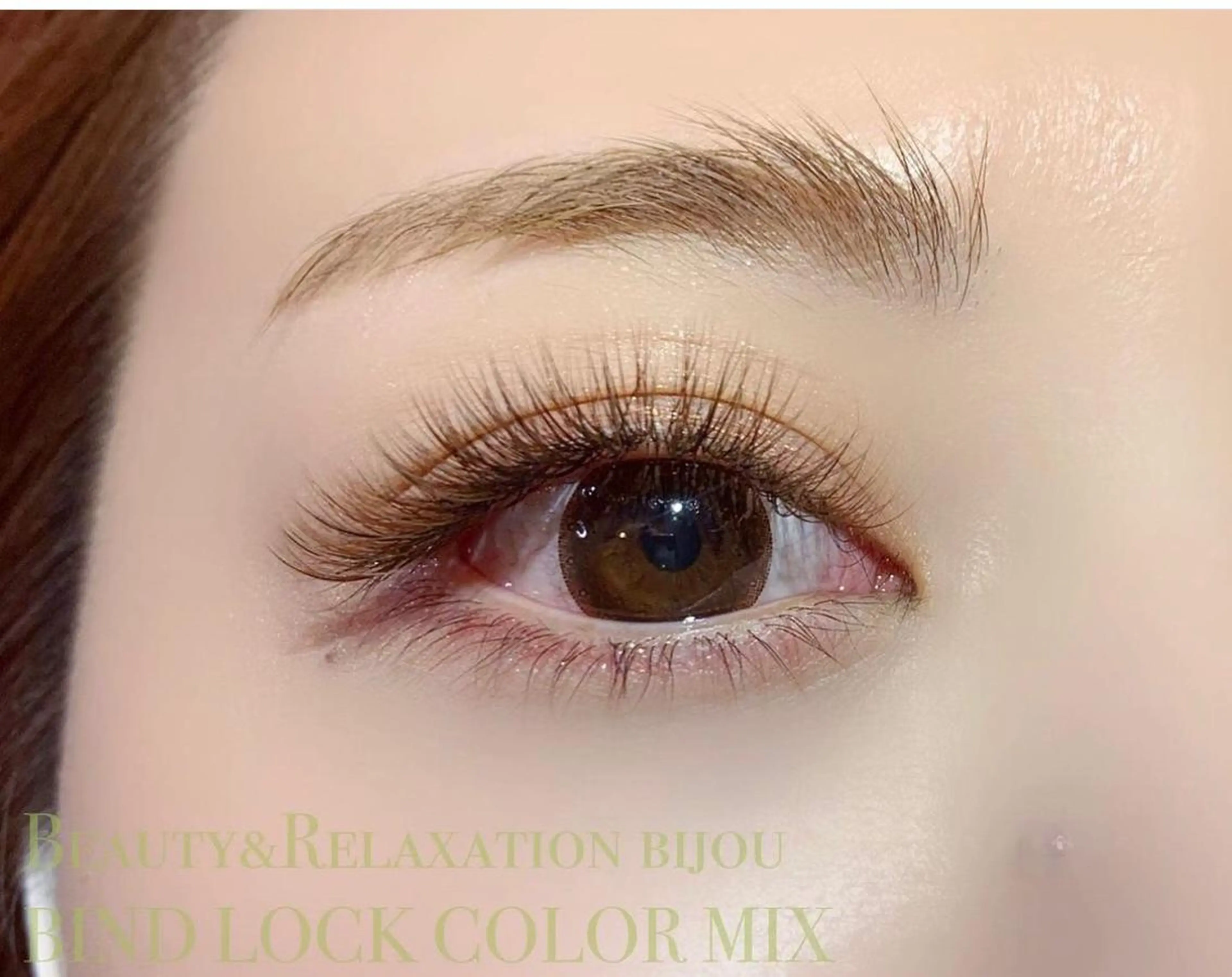 マツエク・マツパ ビジュゥ夙川 ♪miwaのマツエク・マツパデザイン