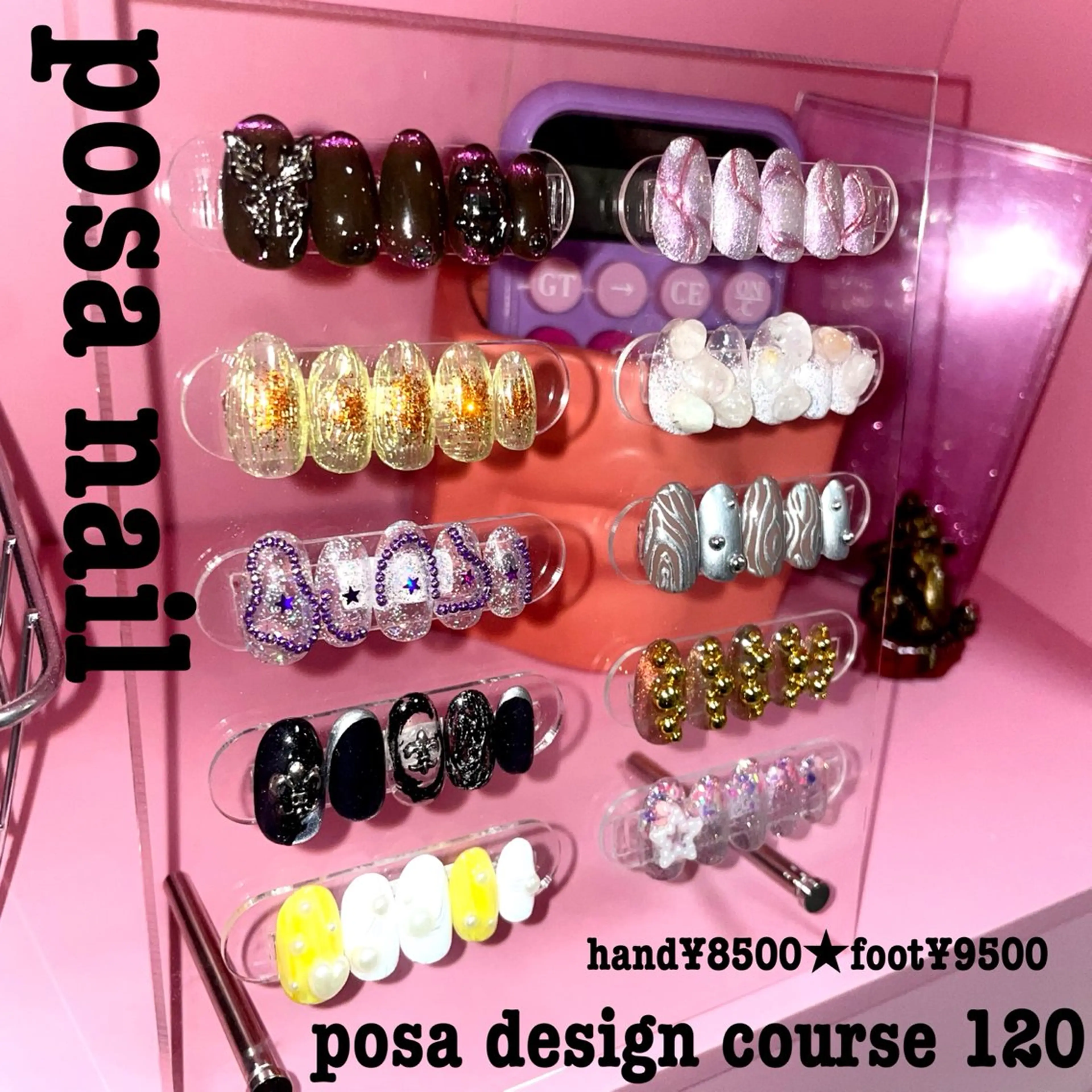 ネイル シンプルネイル ハンドネイル posa nail モエミのネイルデザイン