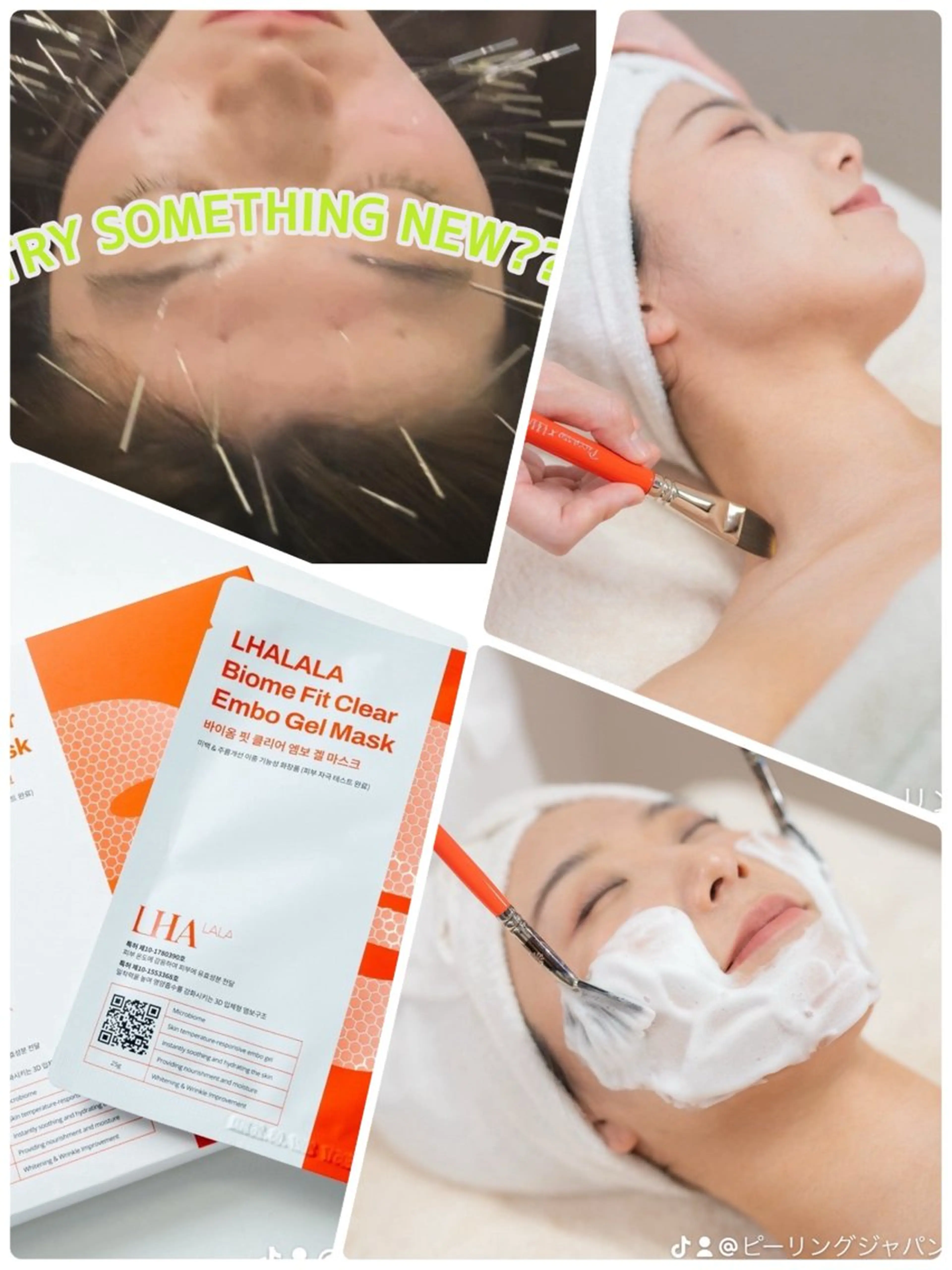 表参道鍼灸院K 美容鍼🔮ララピールのエステ・リラクイメージ