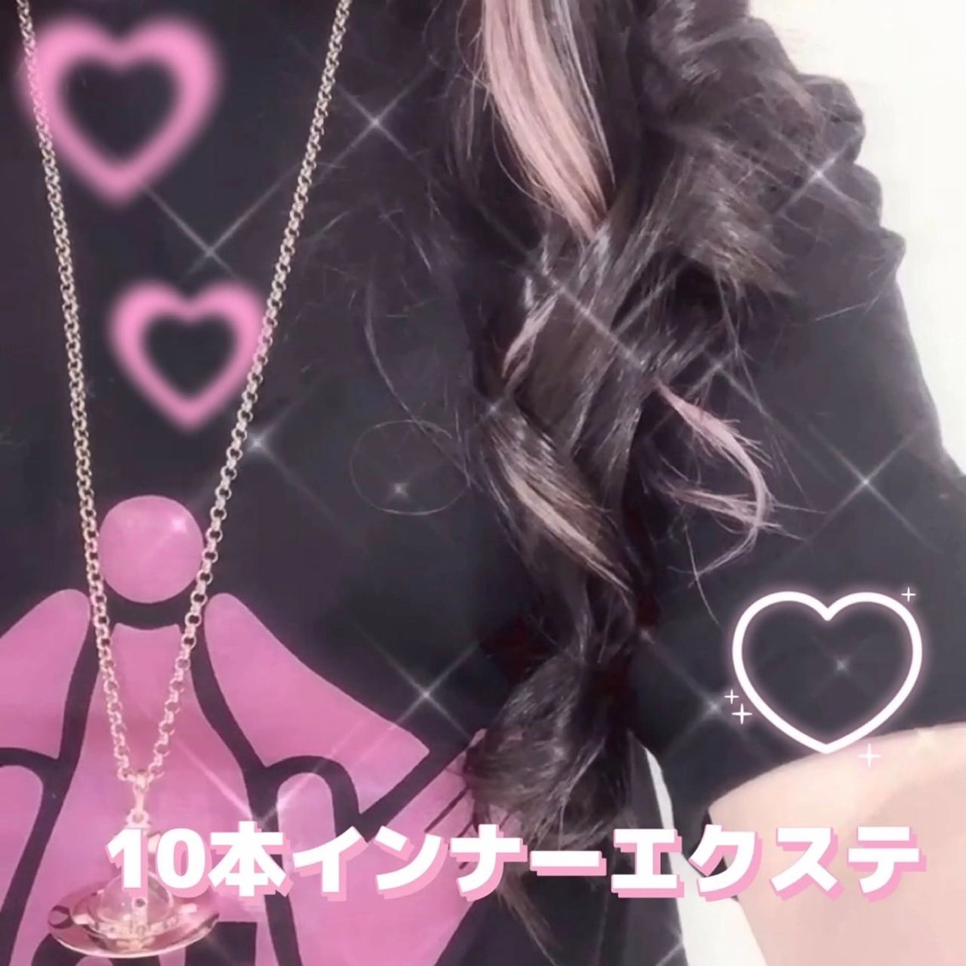 ロング 韓国風カラー パープルカラー 韓国風ヘア 熊谷ウルフ・レイヤー あゆむのヘアスタイル