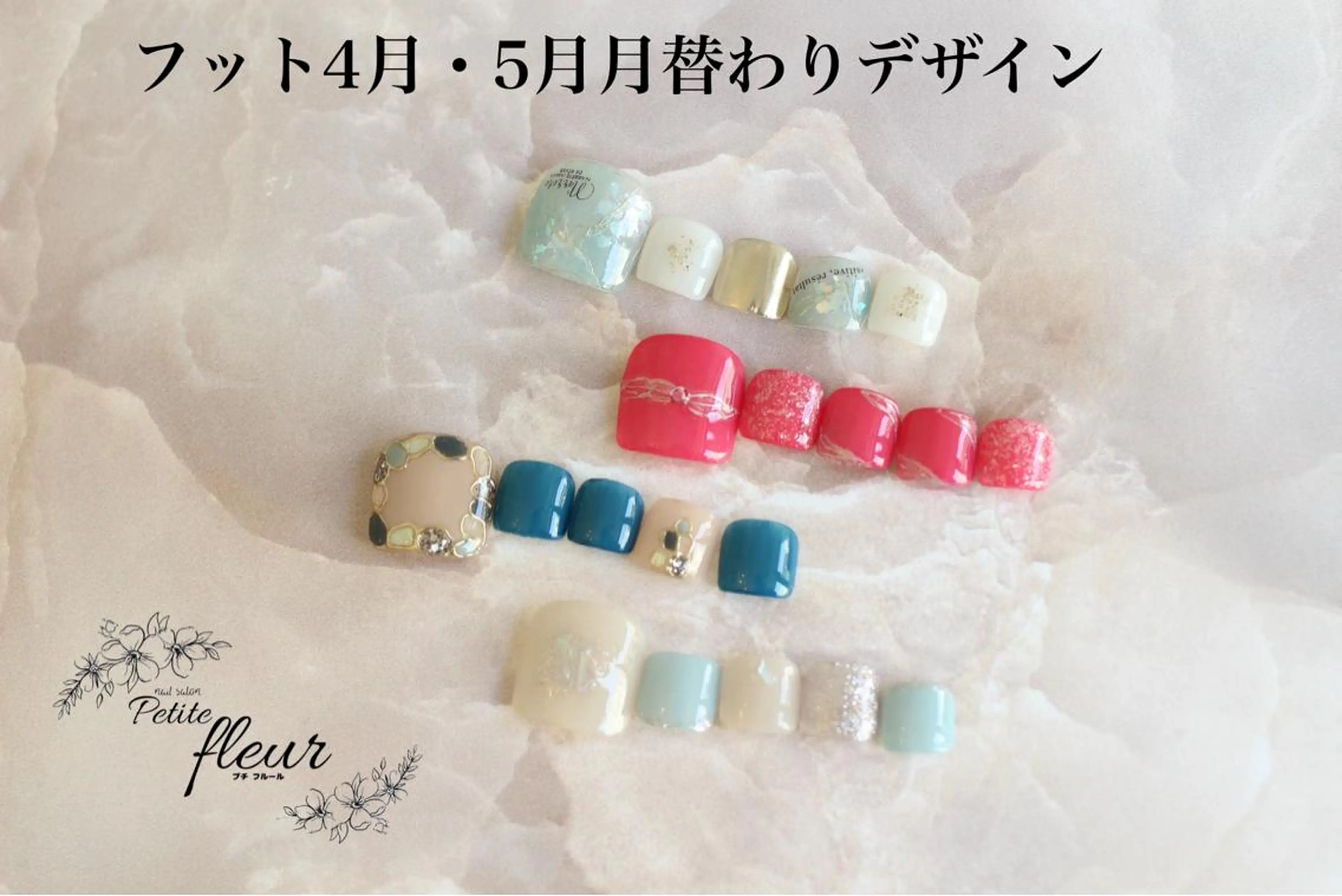 ネイル ❁⃘*。Petite fleur❁⃘*りさのネイルデザイン