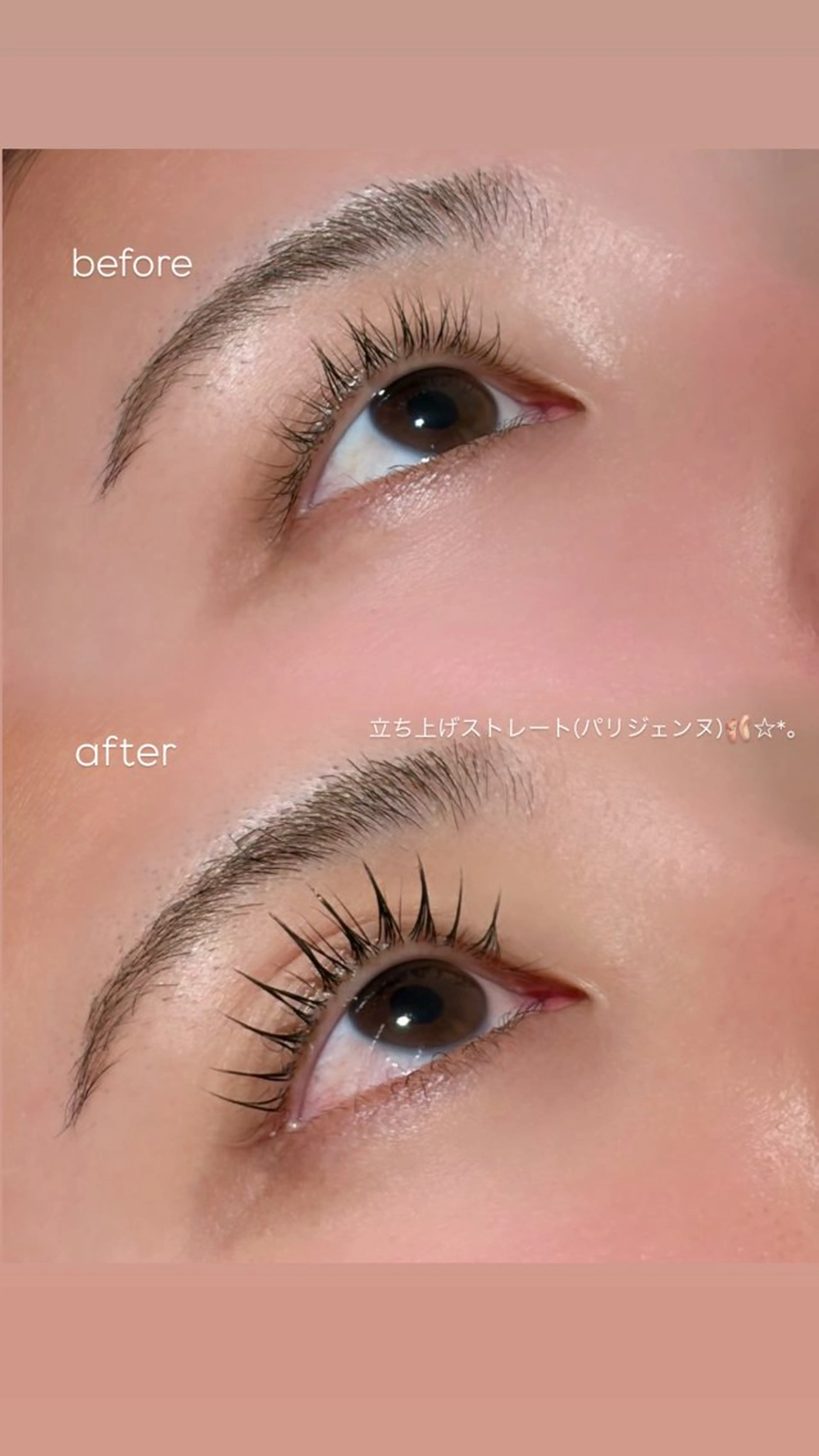 マツエク・マツパ ViSEO Coconeのマツエク・マツパデザイン