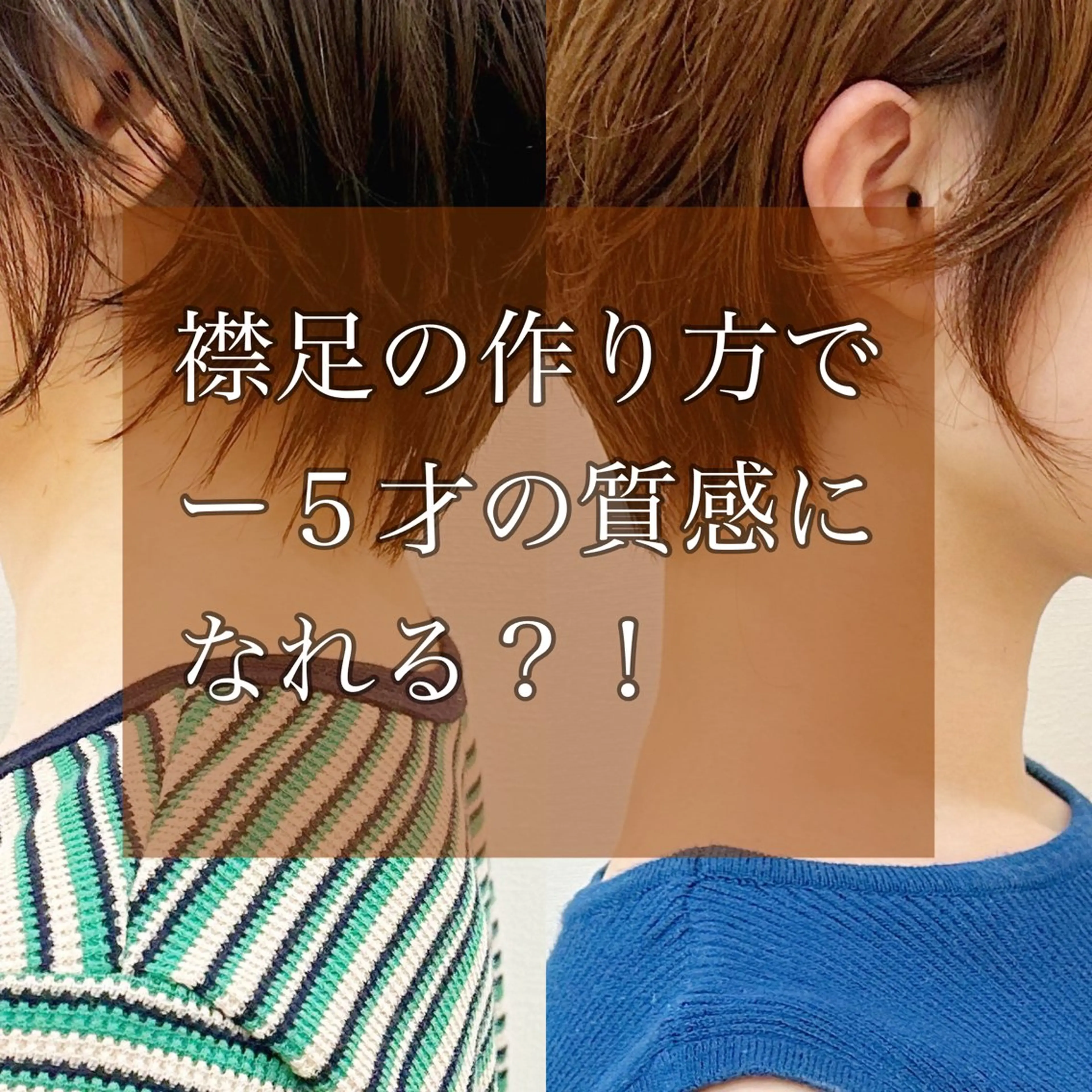 ショート カラー newline銀座所属・銀座ショート/ 大人ショート/金子涼のヘアスタイル