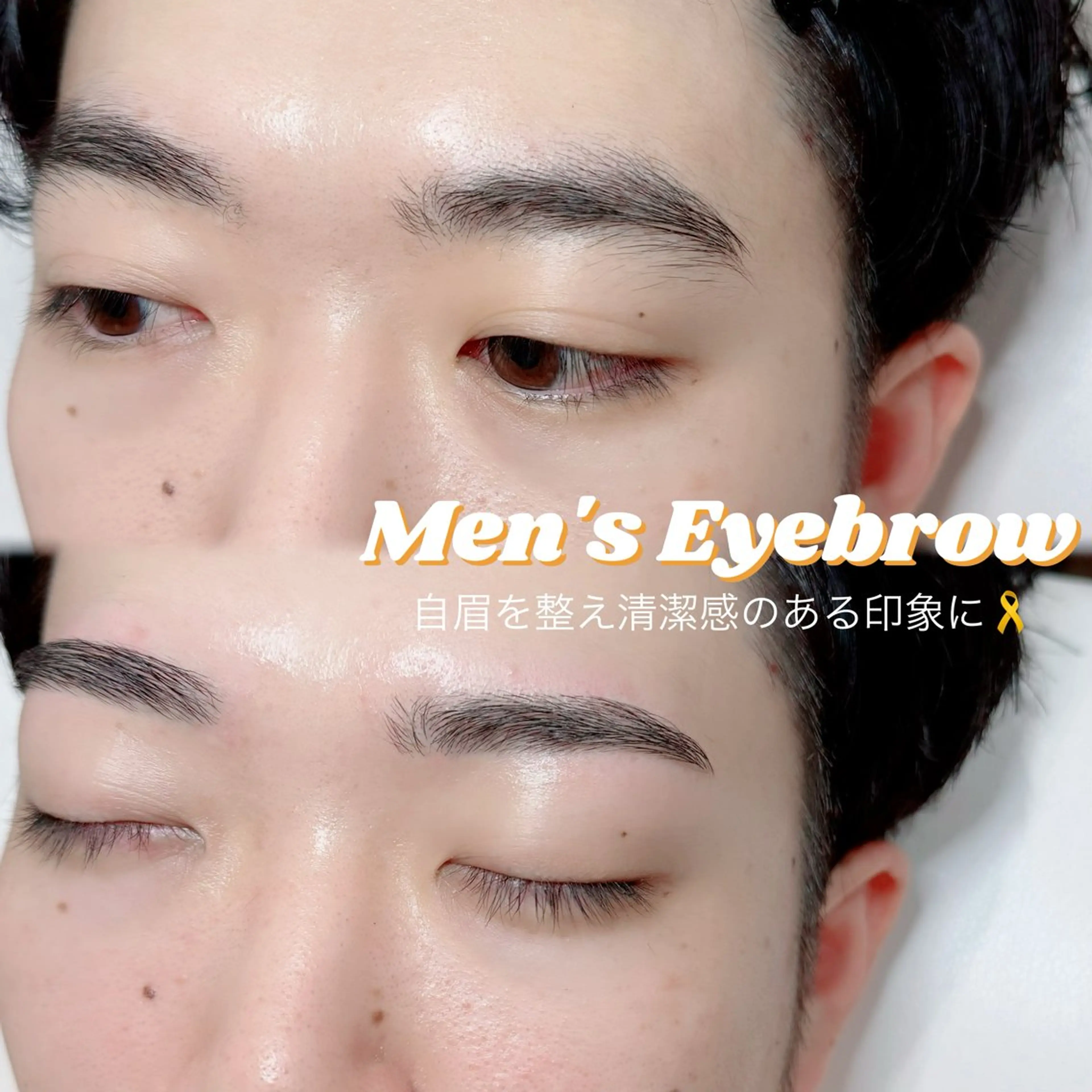 メンズ アイブロウ ワックス脱毛 眉カット その他(アイブロウ) WHITEEYE堺東 店長/藁粥　明の眉毛・アイブロウイメージ