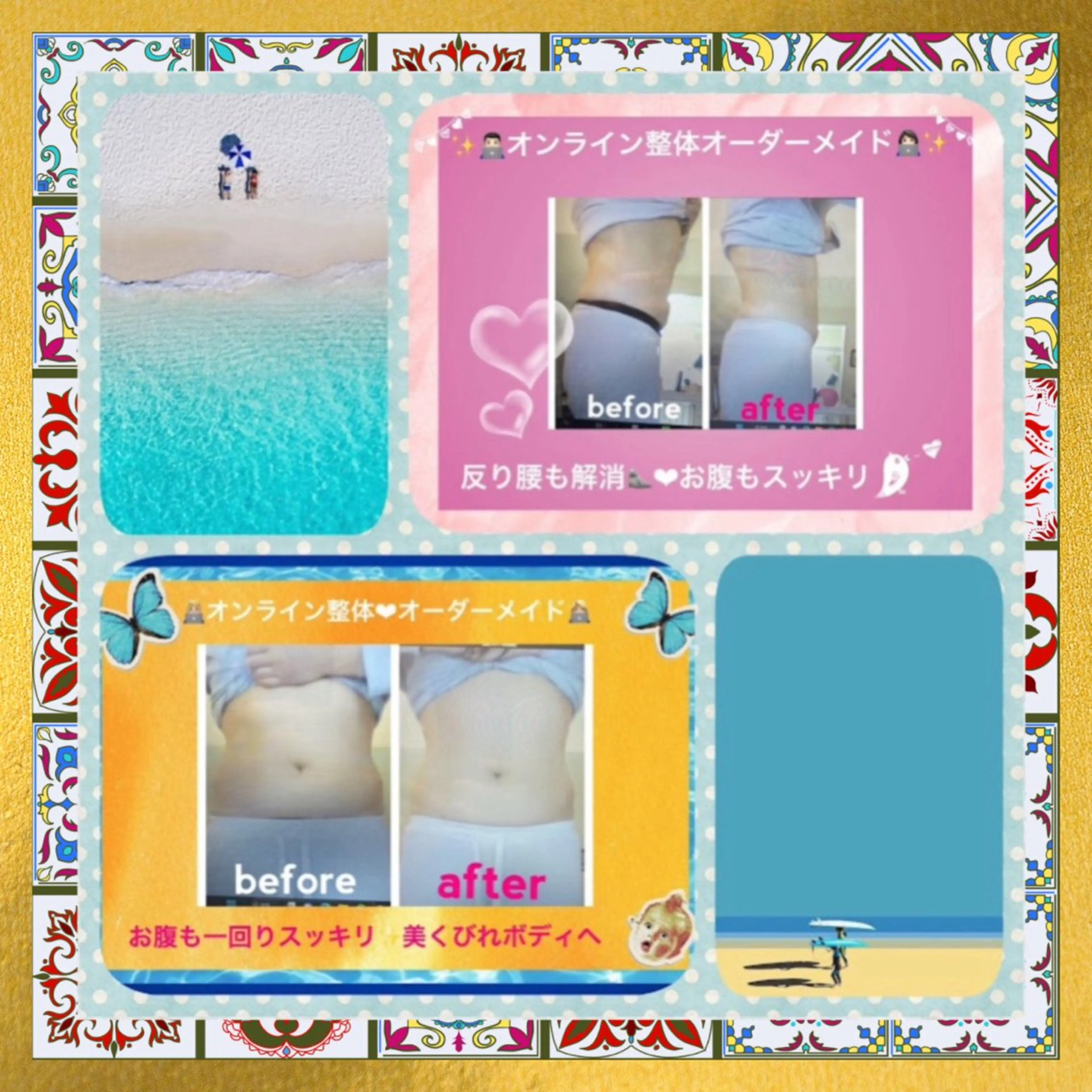 メンズ その他 美容整体サロンMikie所属・小沼 美希恵のその他イメージ