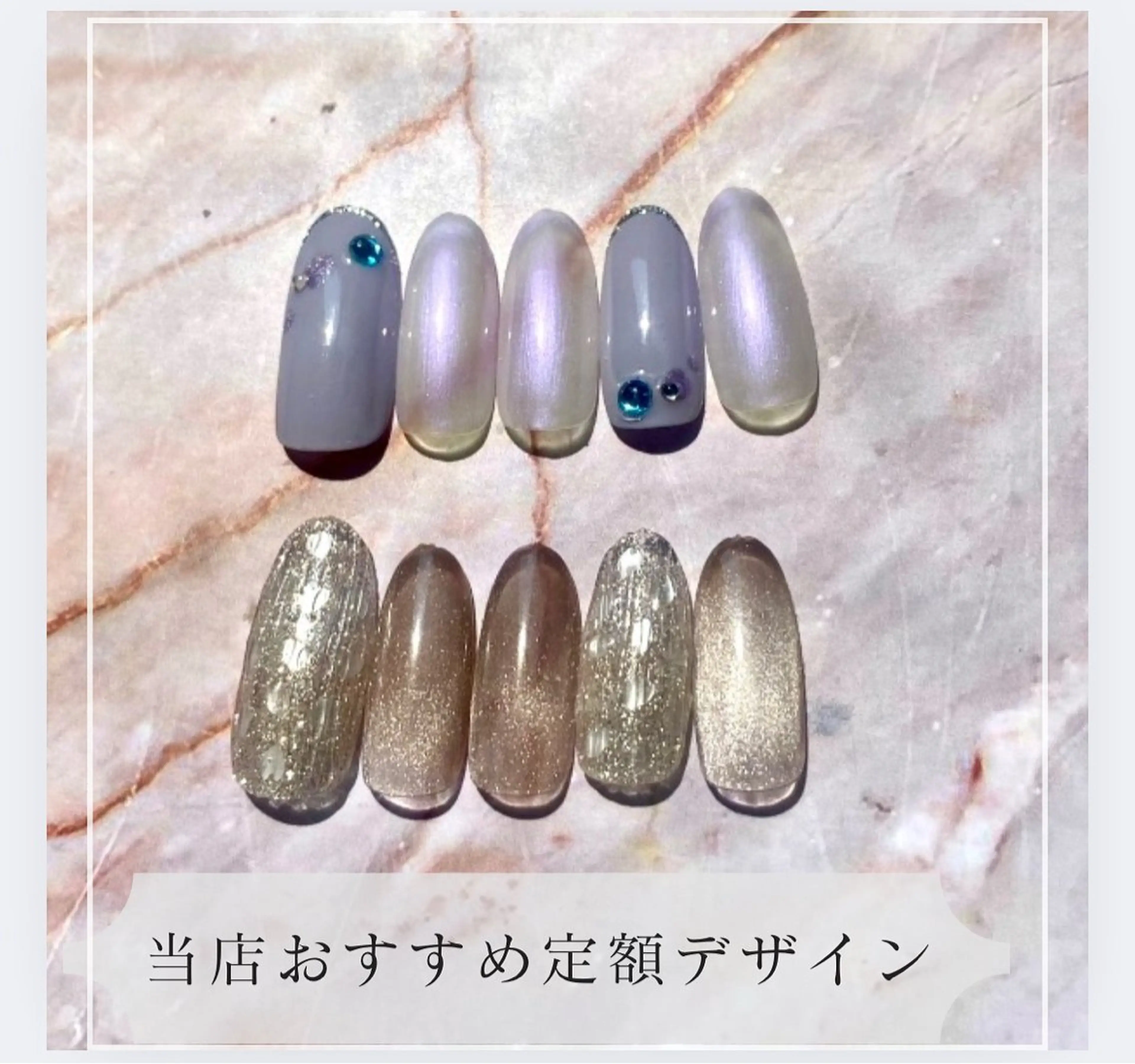 ネイル ハンドネイル Van Nail Salonのネイルデザイン