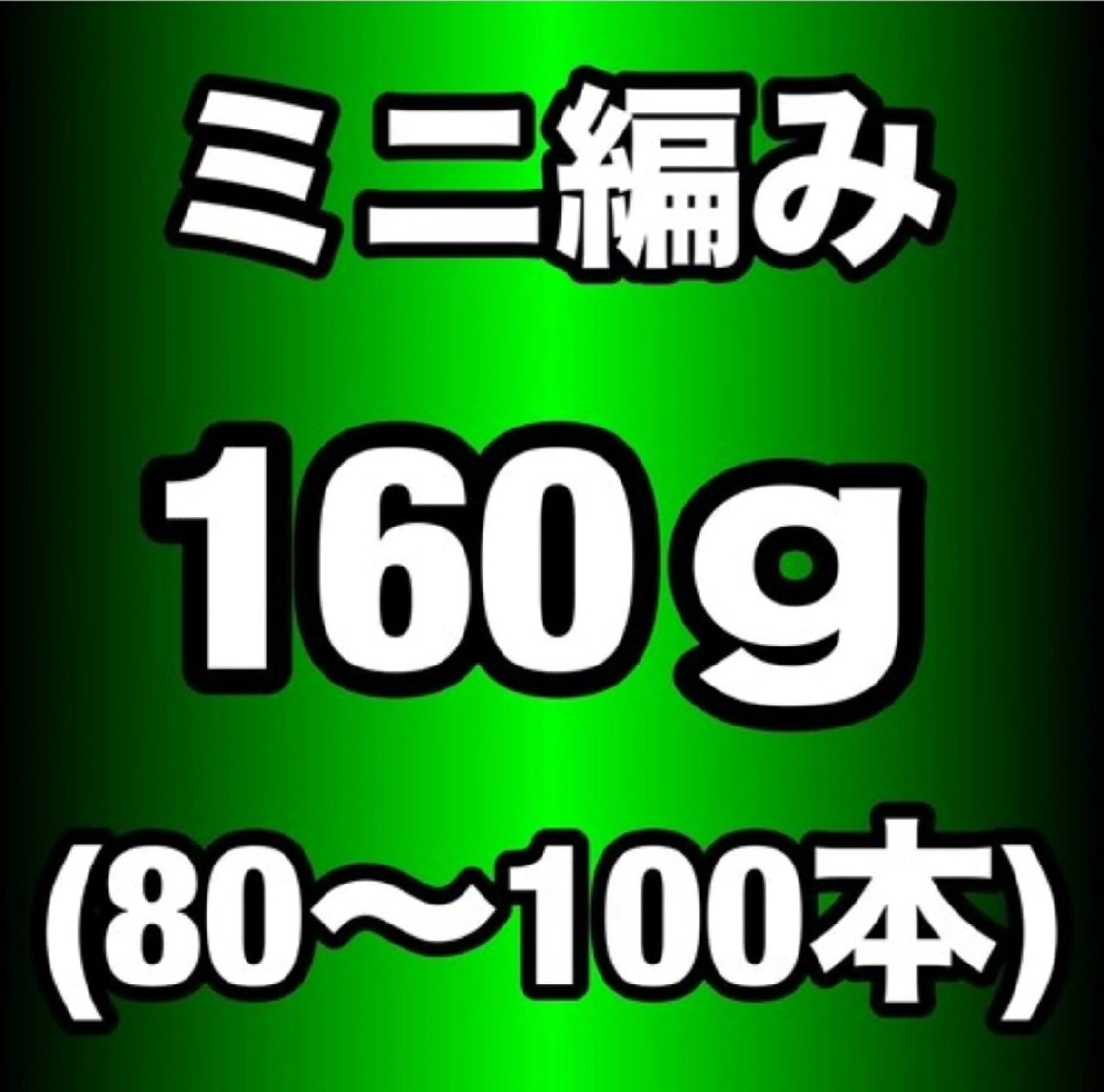 ロング エクステ シールエクステ 編み込み YURIEのヘアスタイル