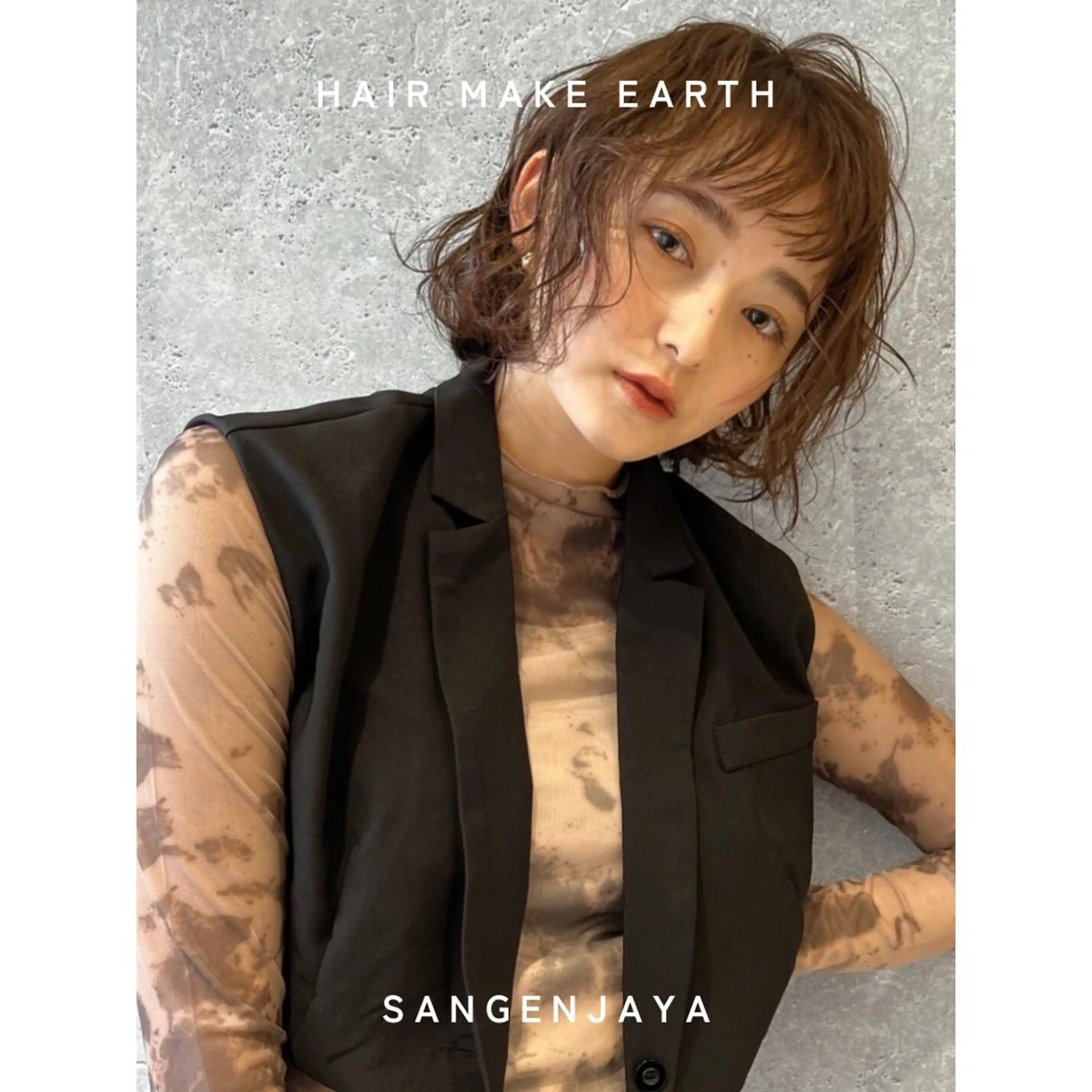 ミディアム ボブレイヤー ミディアムパーマ ボブ くびれヘア レイヤーカット hair make earth 🪡のヘアスタイル