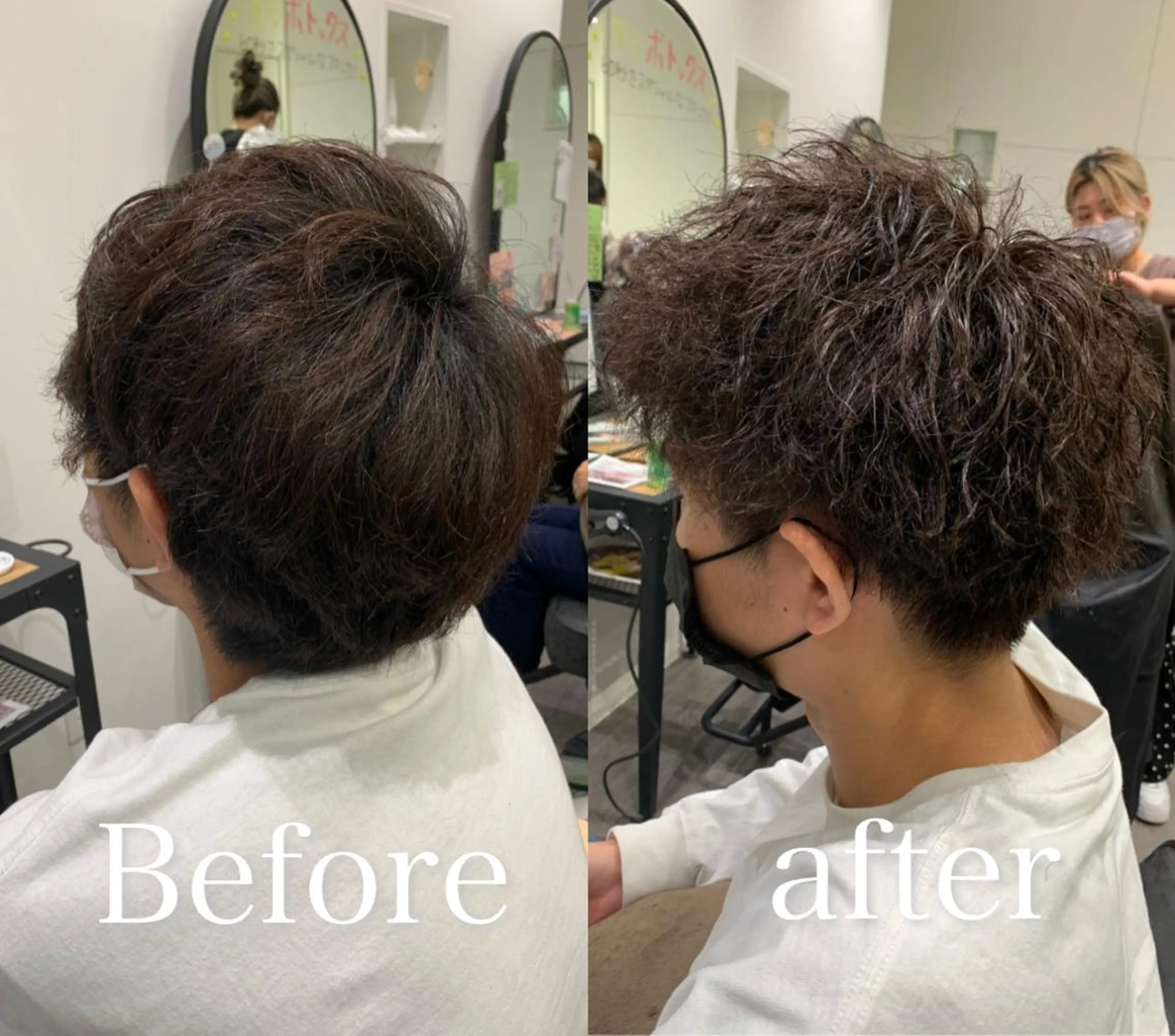 セミロング 【酸性ストレート】 宮下和明のヘアスタイル