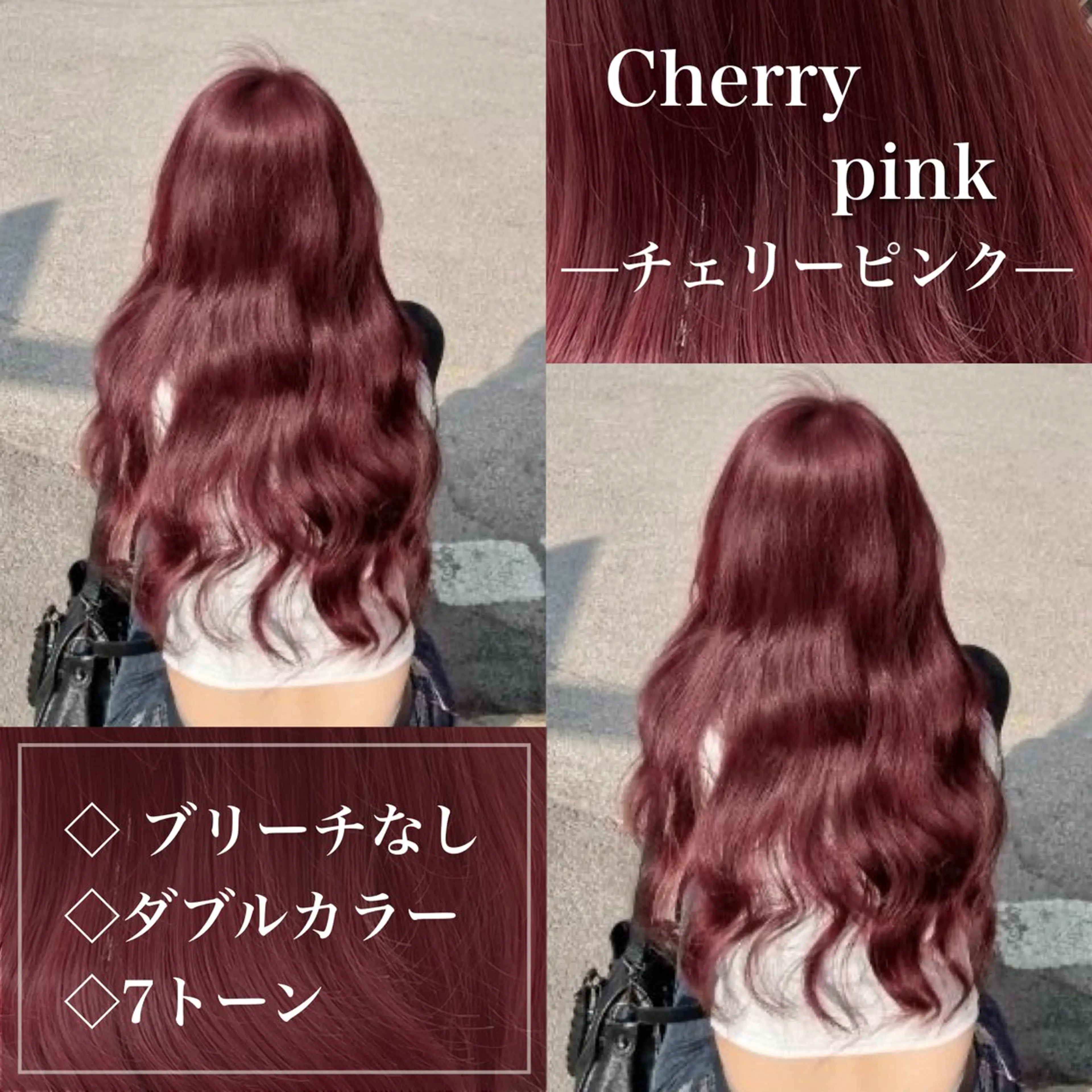 ロング 🫧縮毛カラー得意 🫧kouseiのヘアスタイル