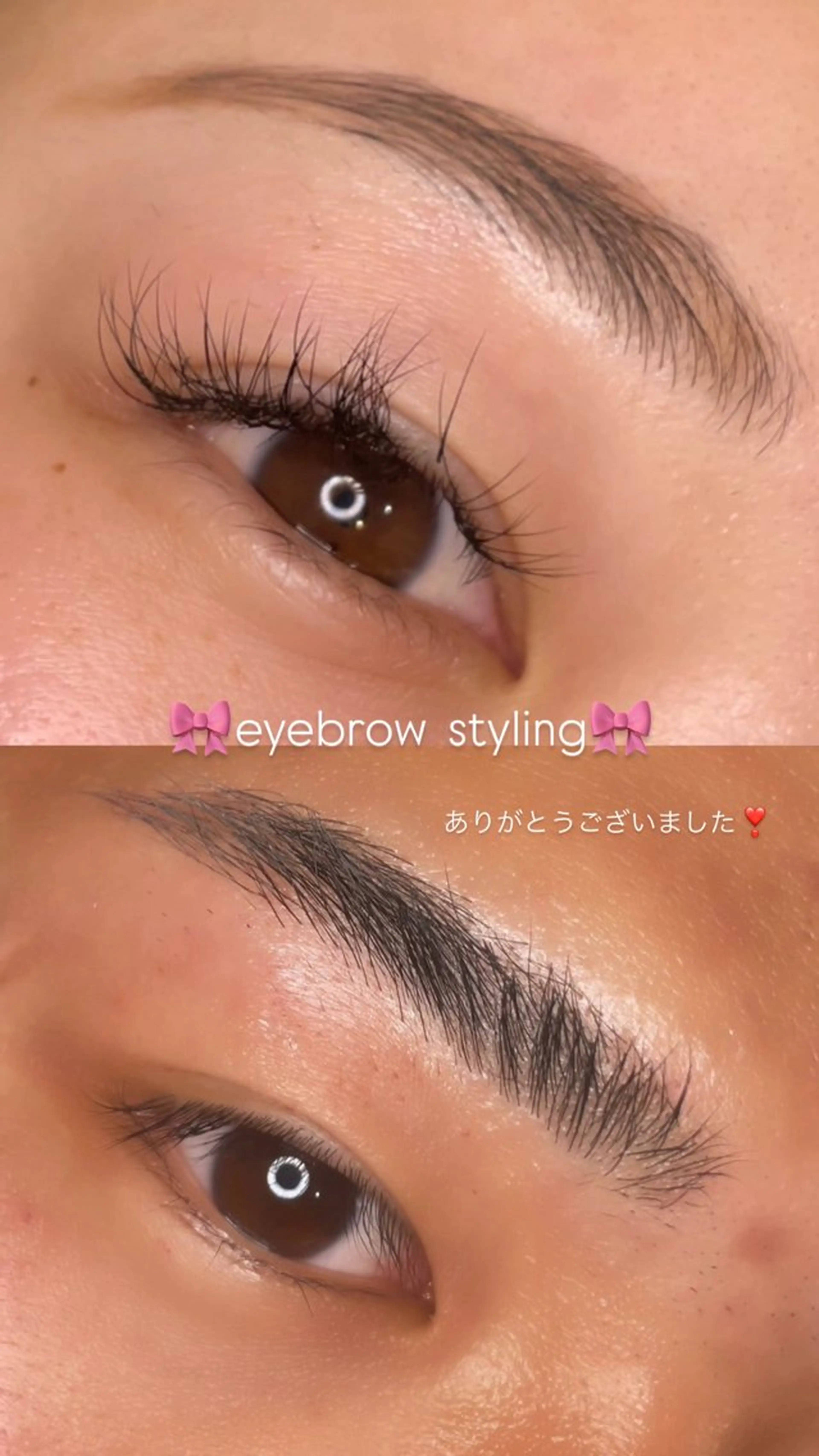 アイブロウ トータルビューティーサロンFirstclass所属・Firstclass Erikaのエステ・リラクイメージ