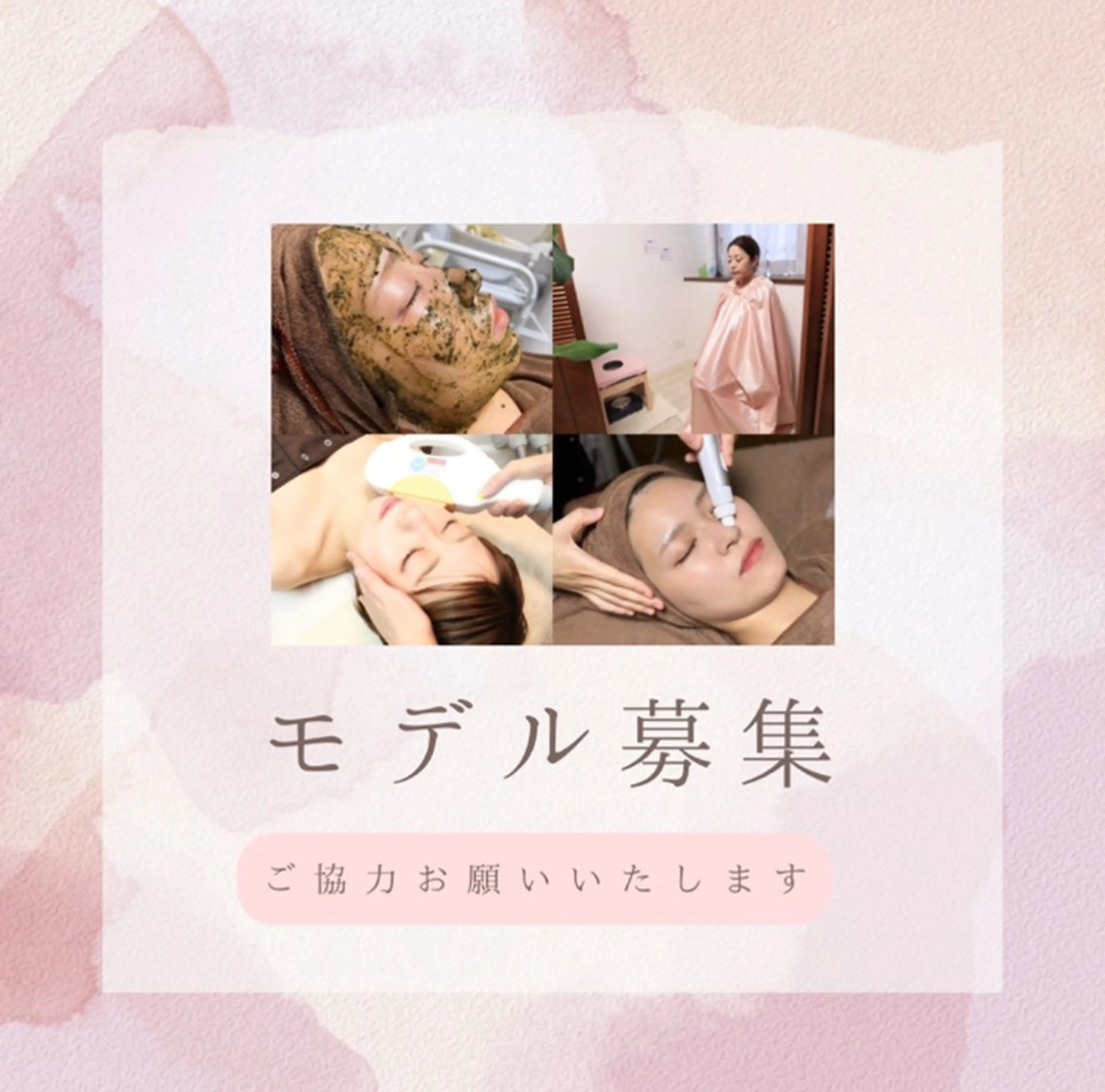 HINANO矢場町店【ヒナノ】所属・脱毛/肌改善🌿 HINANO 村田のエステ・リラクイメージ