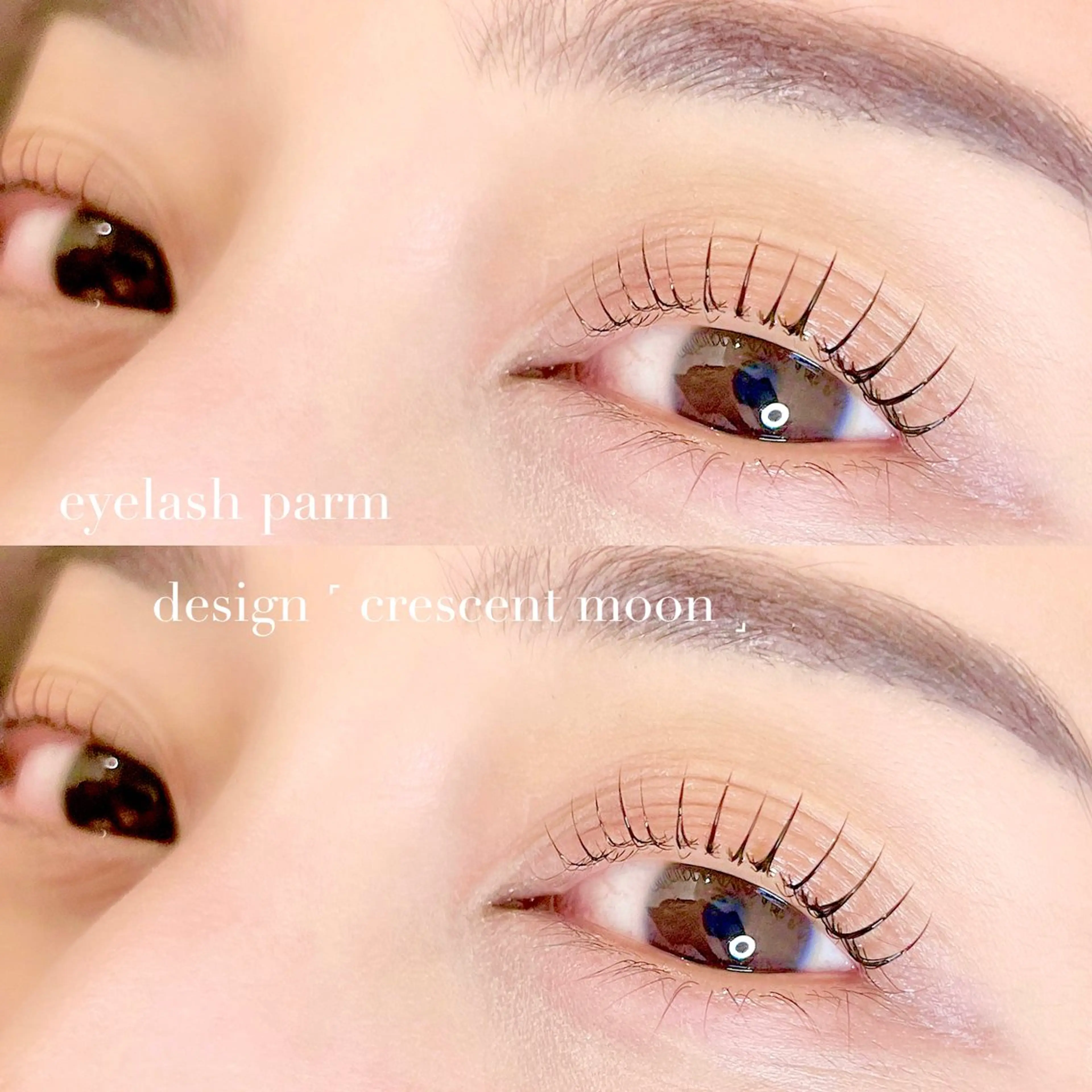 マツエク・マツパ Largo🌿 明治神宮前/表参道のマツエク・マツパデザイン