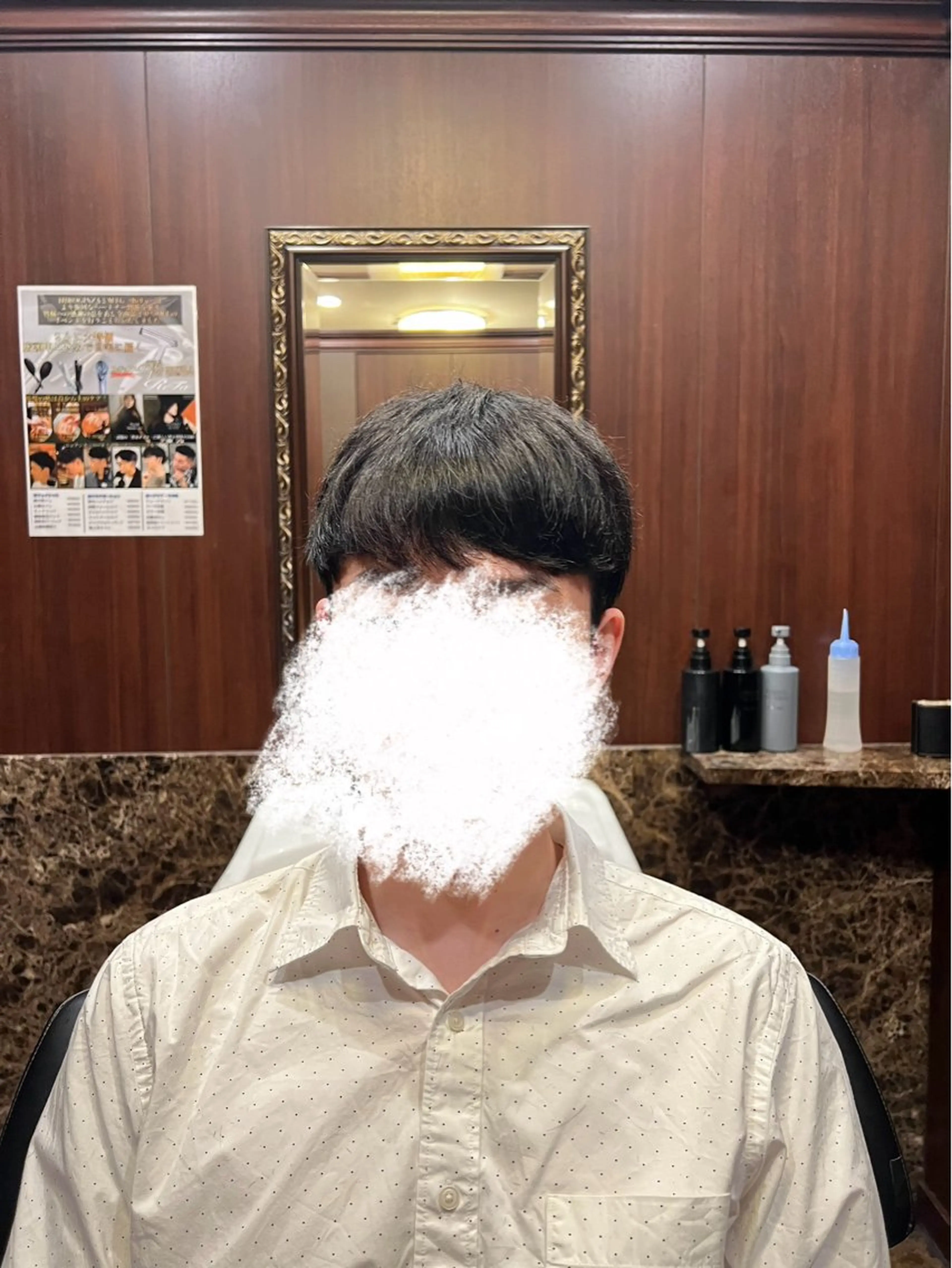 ミディアム メンズ ヒロ銀座バーバーショップ丸の内所属・秋山 琳太のヘアスタイル