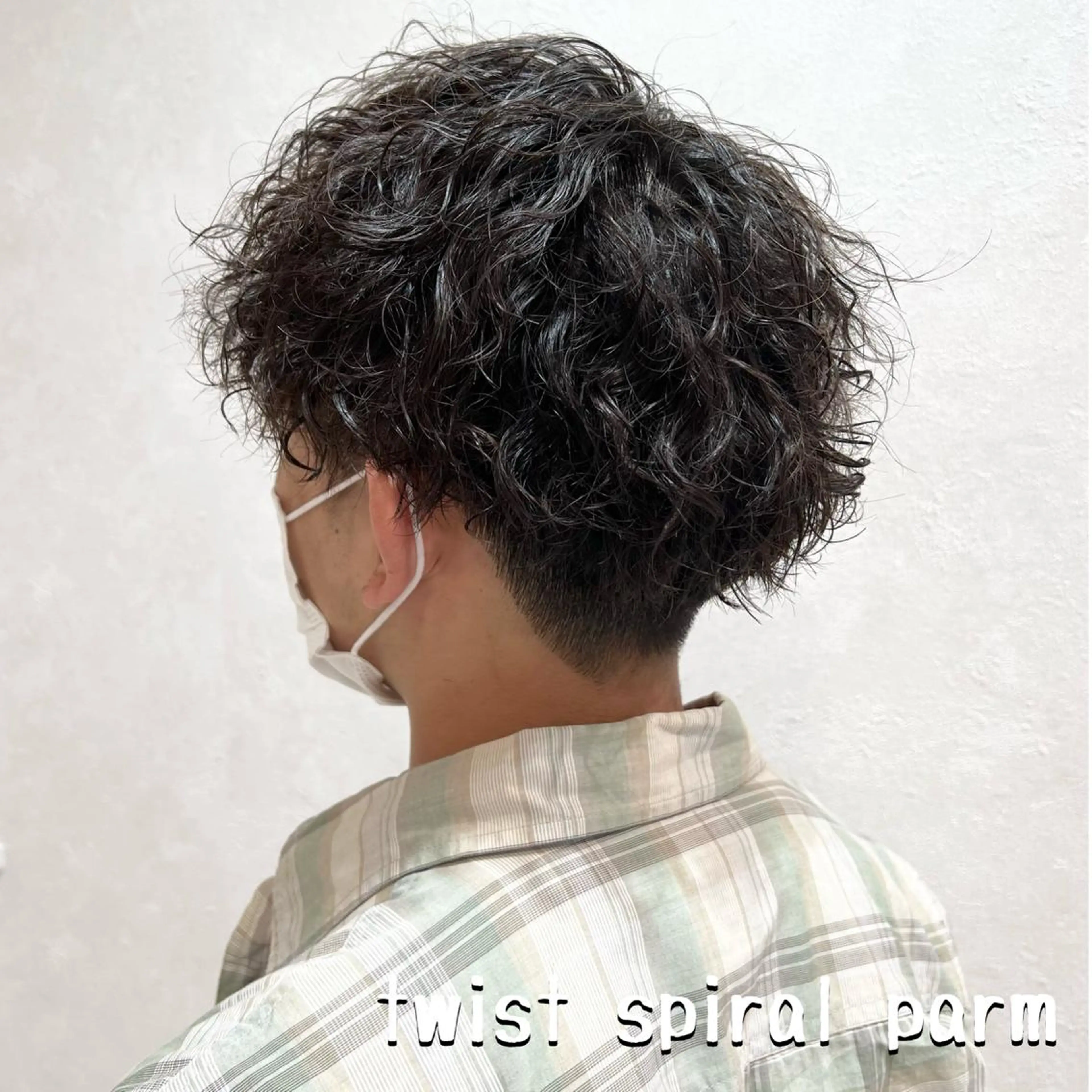パーマ メンズ メンズパーマ ツイストスパイラルパーマ スパイラルパーマ カット パーマ Camishi所属・瀬野凌介/メンズ カット/パーマのヘアスタイル