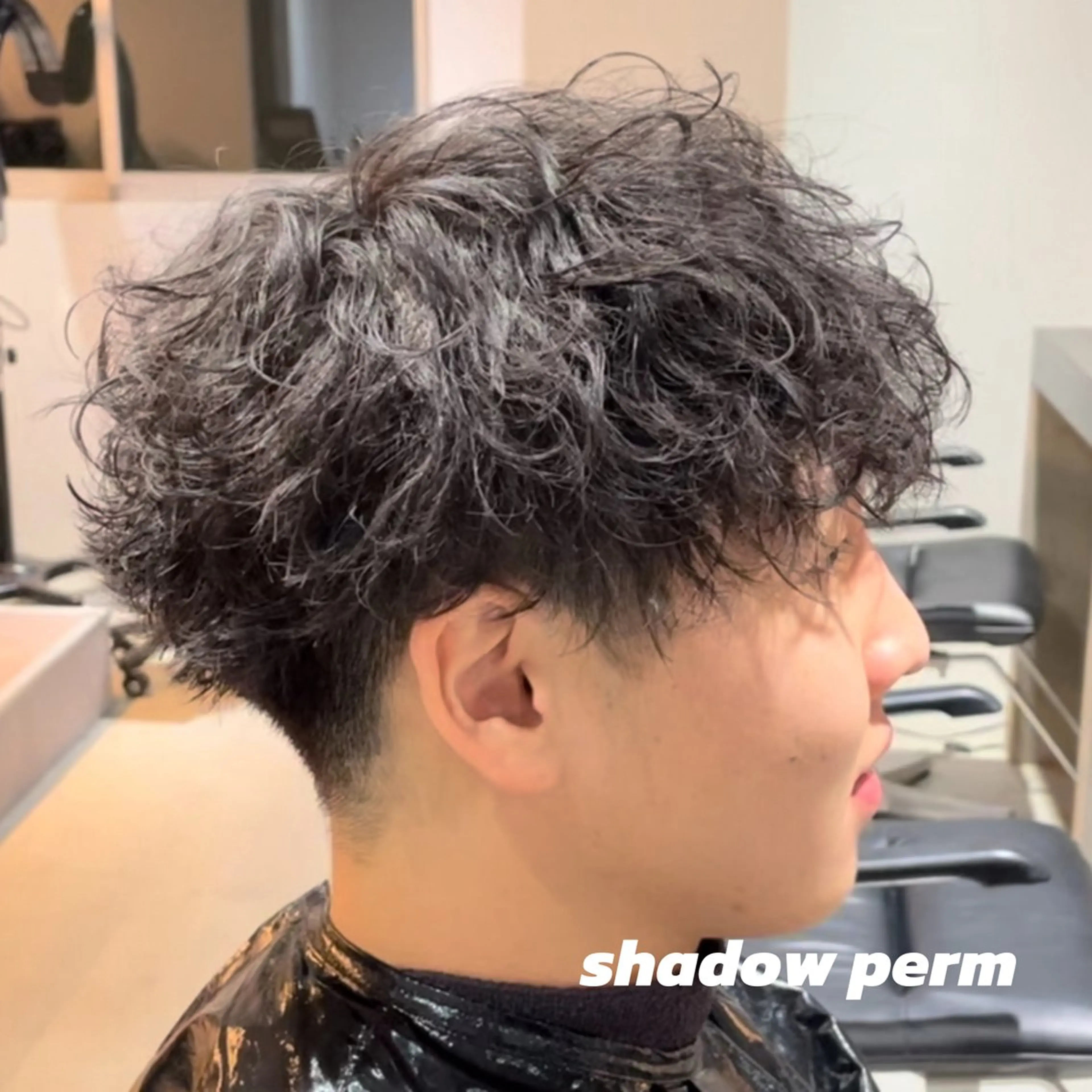 ショート パーマ Dover中野✂︎ メンズ美容師島村祐輝のヘアスタイル