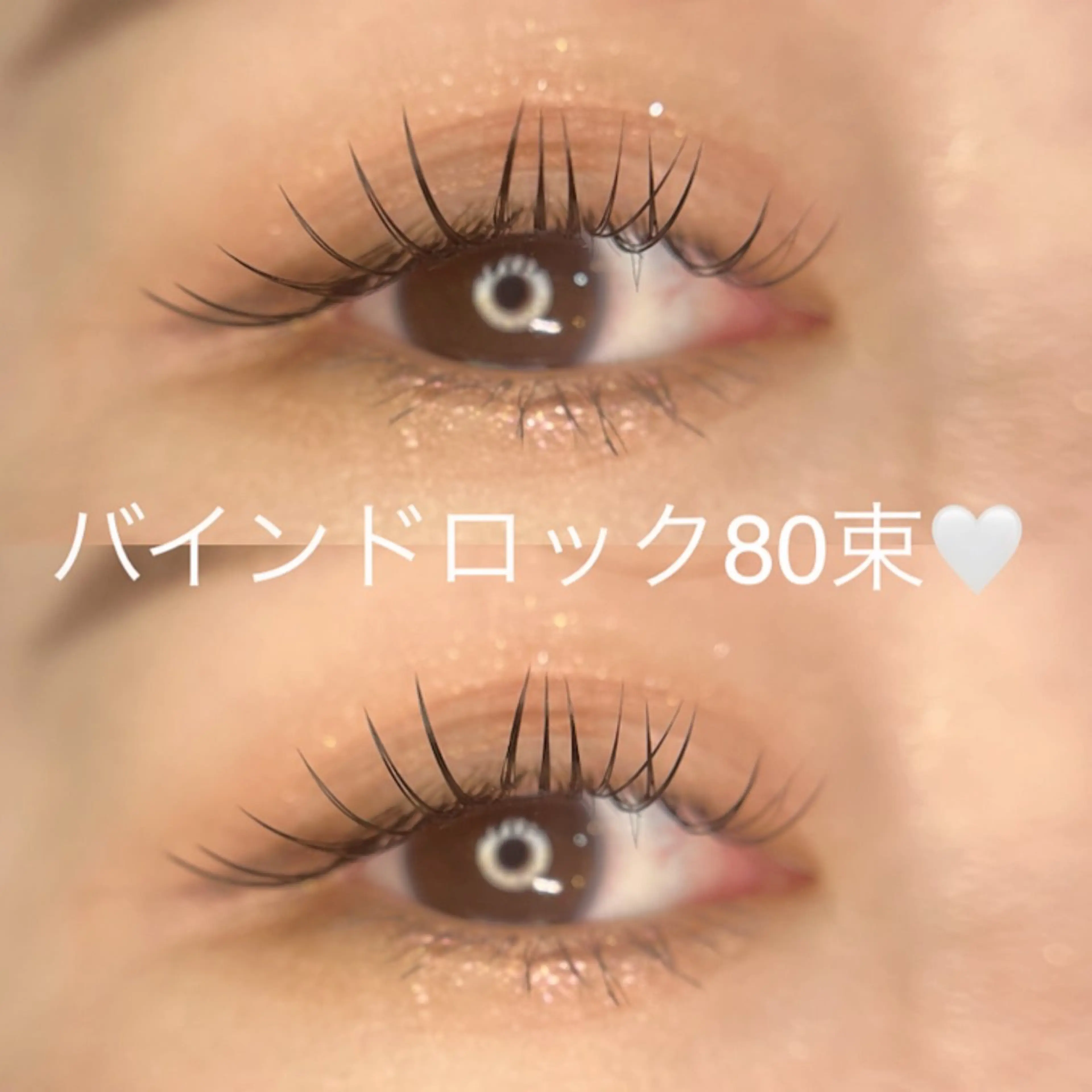 マツエク・マツパ マツエク 🤍南流山MaaZ staff1⃣🤍のマツエク・マツパデザイン