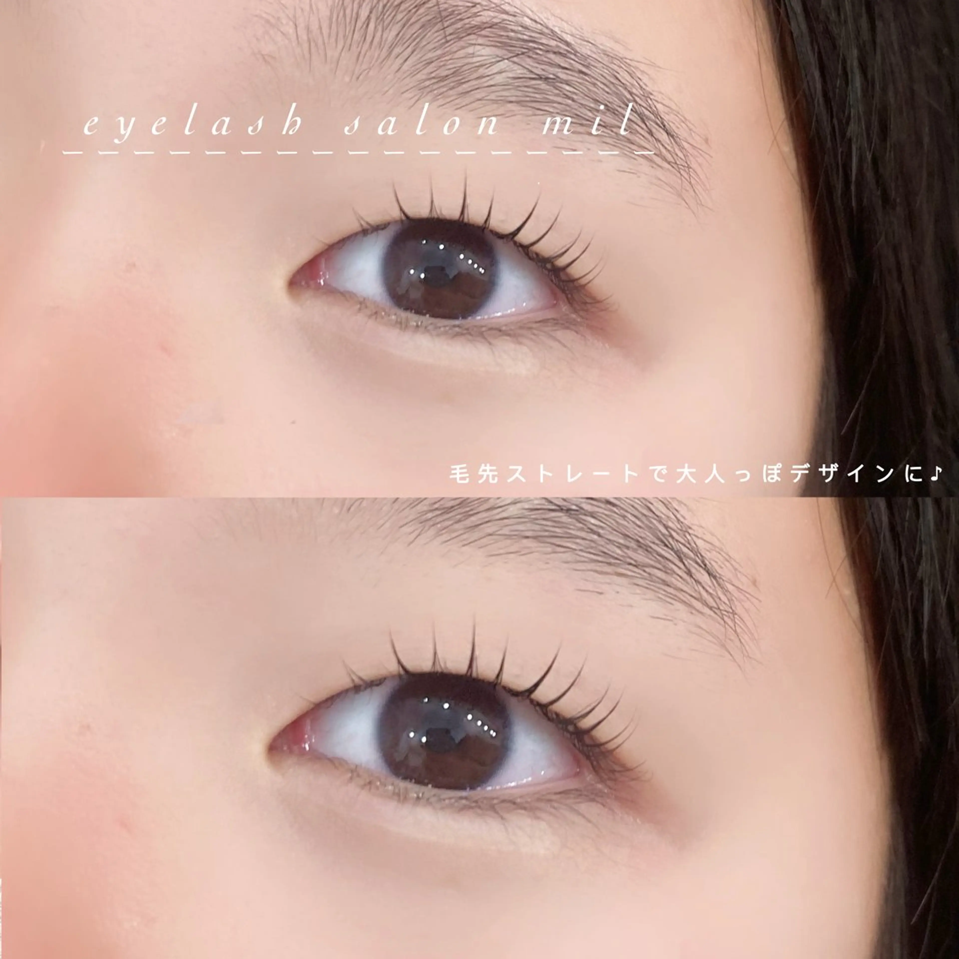 マツエク・マツパ mil❤︎ Kahoのマツエク・マツパデザイン