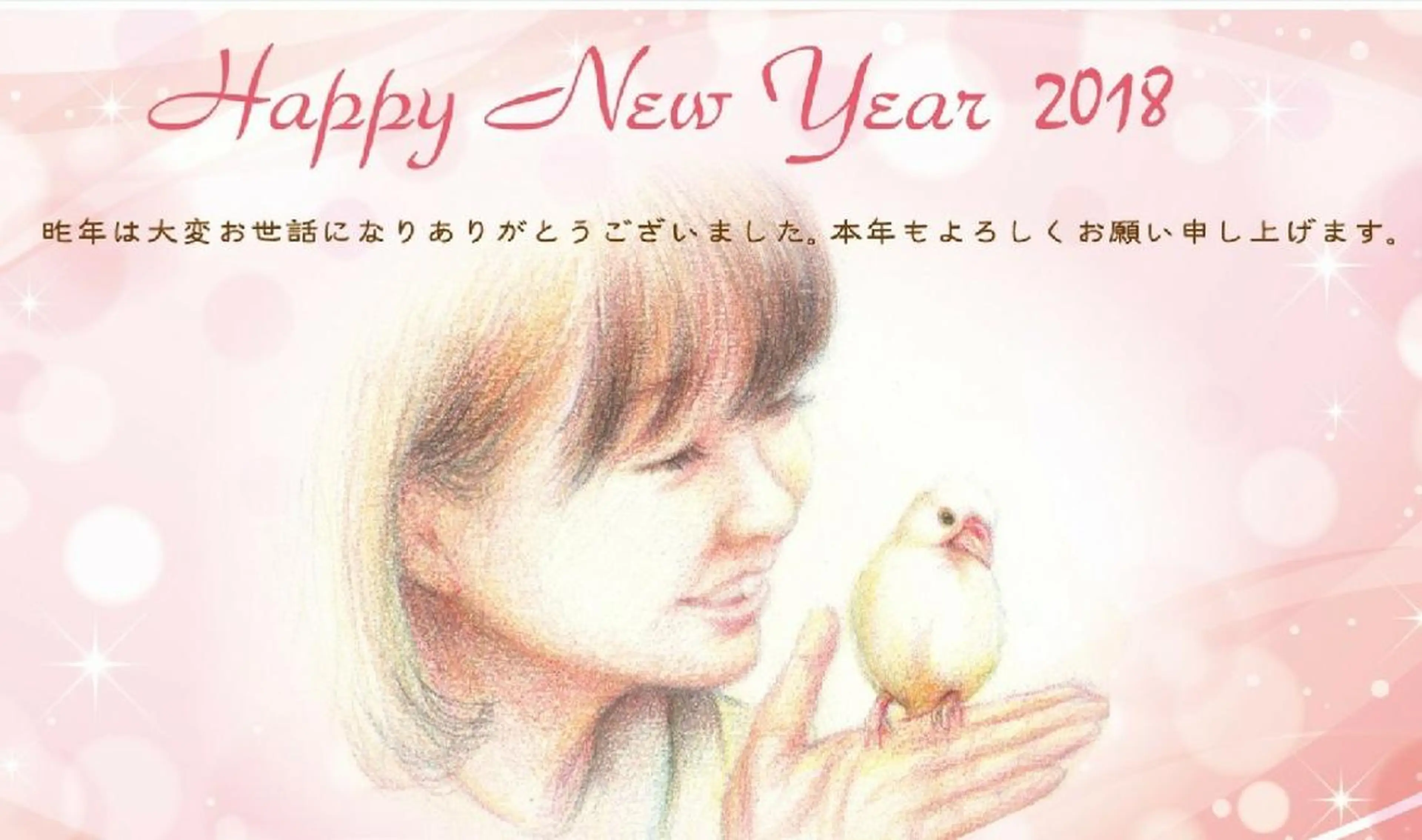 g*rossa高橋 くみこのエステ・リラクイメージ