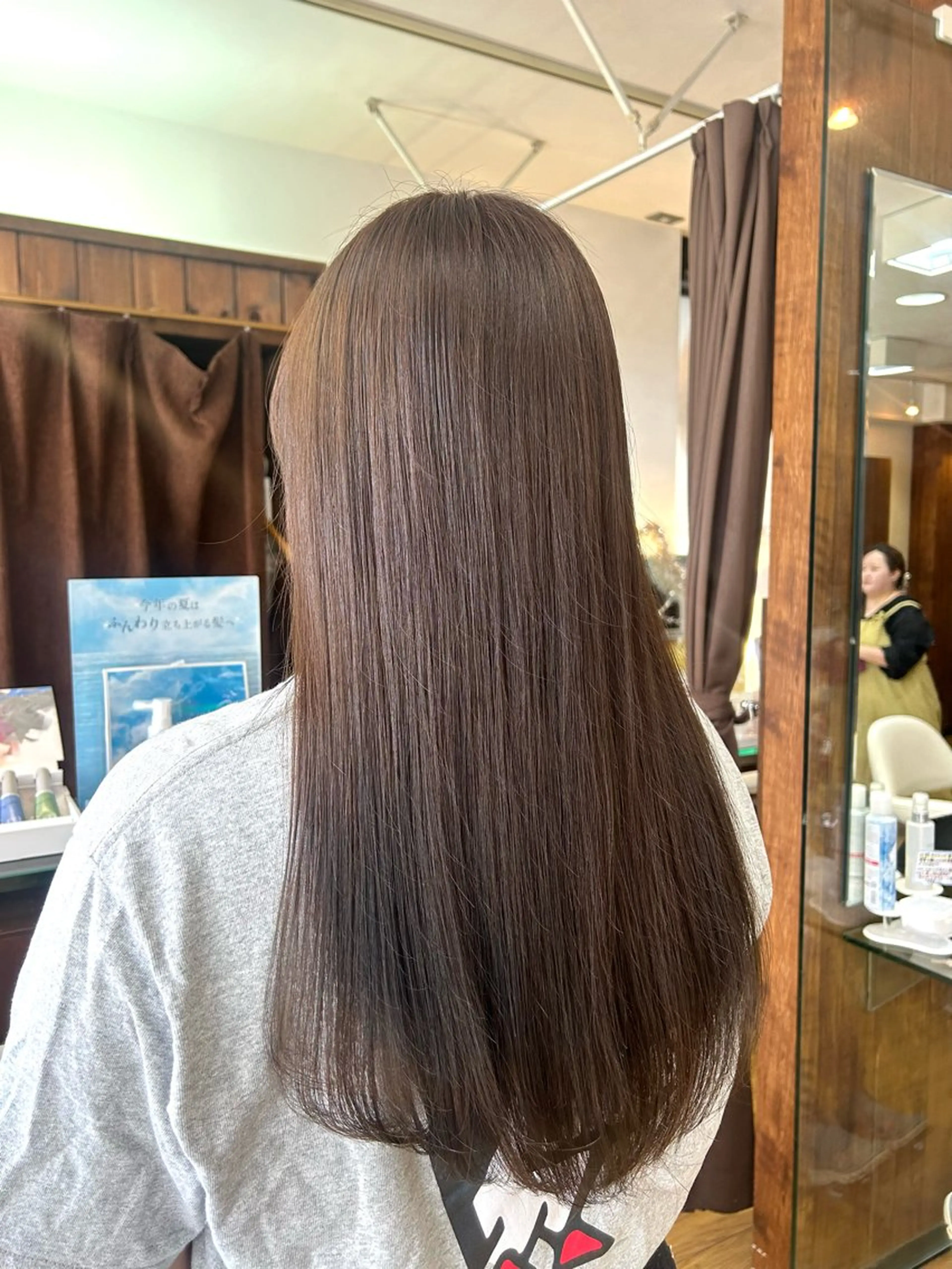 【11月限定🍀】カット+aujuaトリートメント+お持ち帰り付きトリートメントの写真