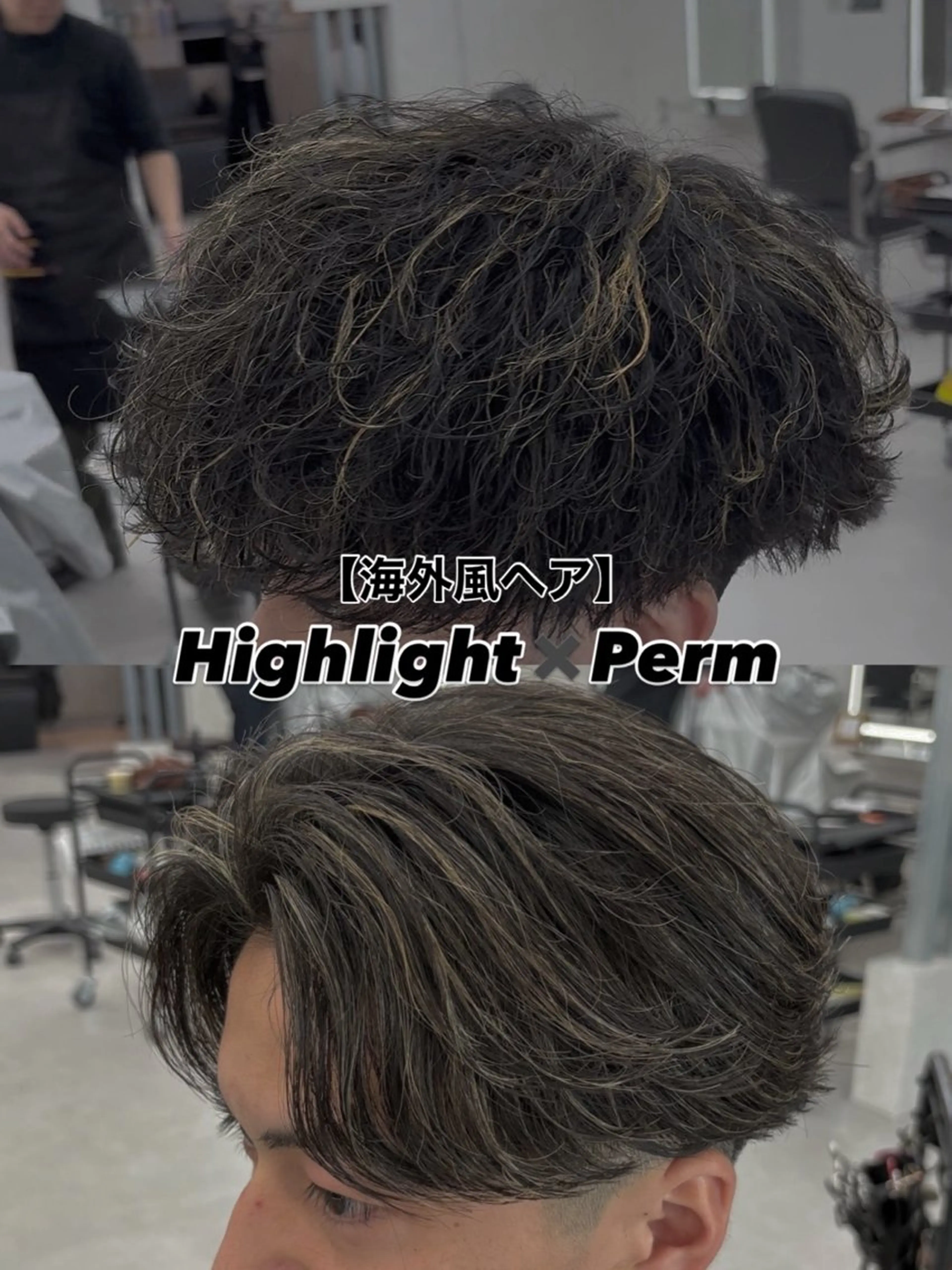 メンズ カット パーマ Men's Hair BLEACHi所属・LEO/メンズパーマ 指名率90%のヘアスタイル