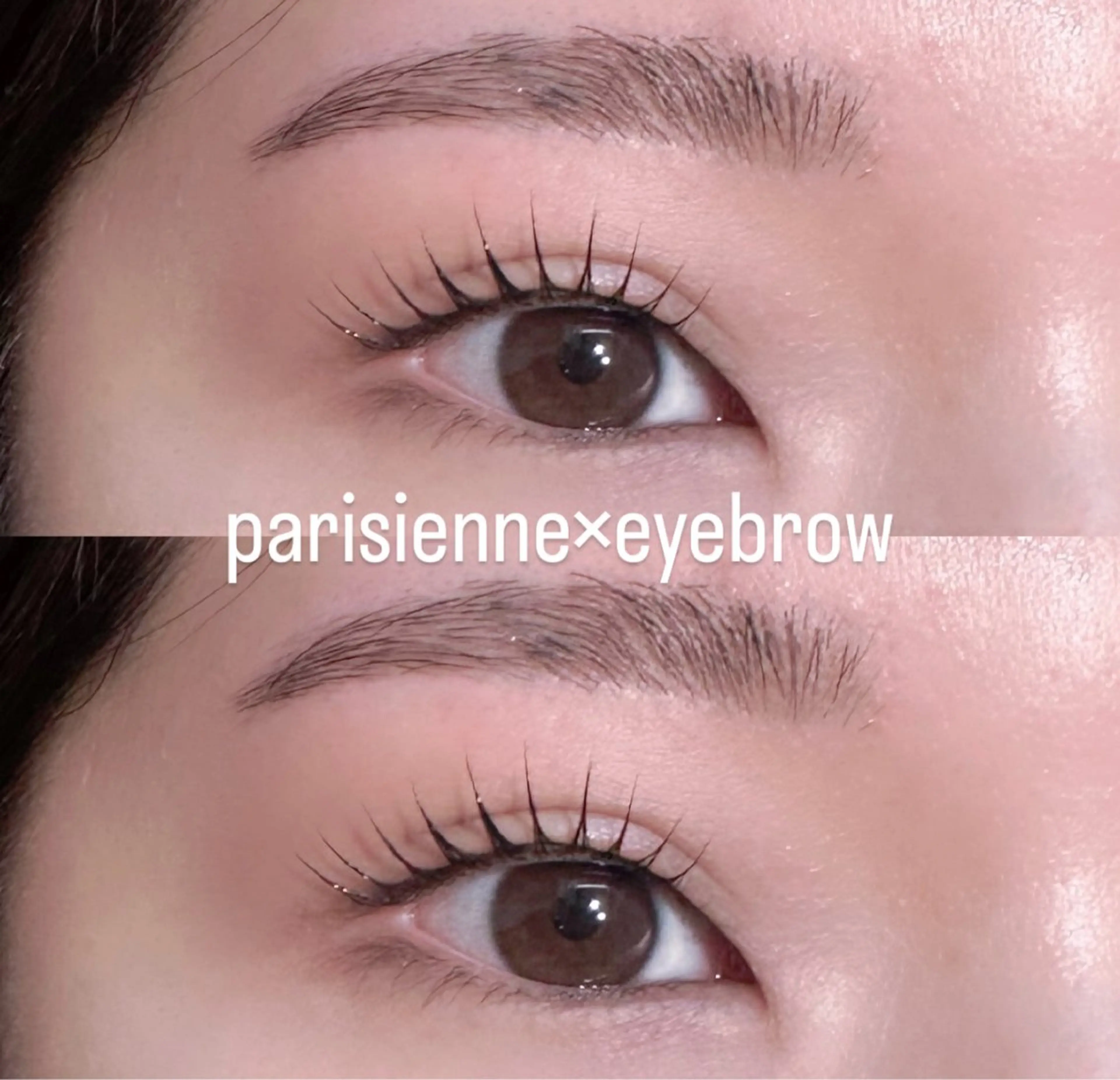マツエク・マツパ パリジェンヌラッシュリフト 🎀✩.*˚ mai♡の眉毛・アイブロウイメージ