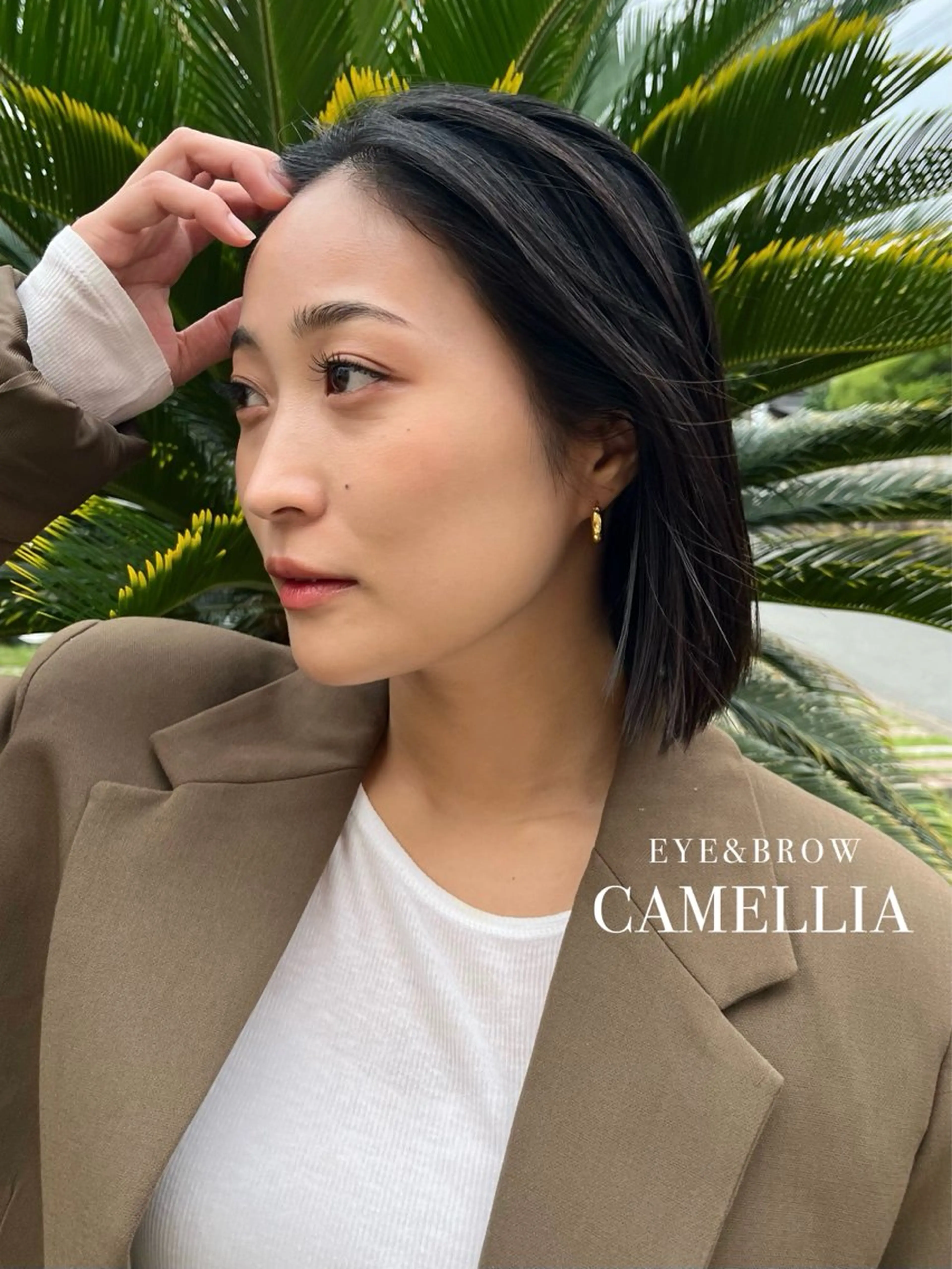 アイブロウ CAMELLIA カメリアのマツエク・マツパデザイン