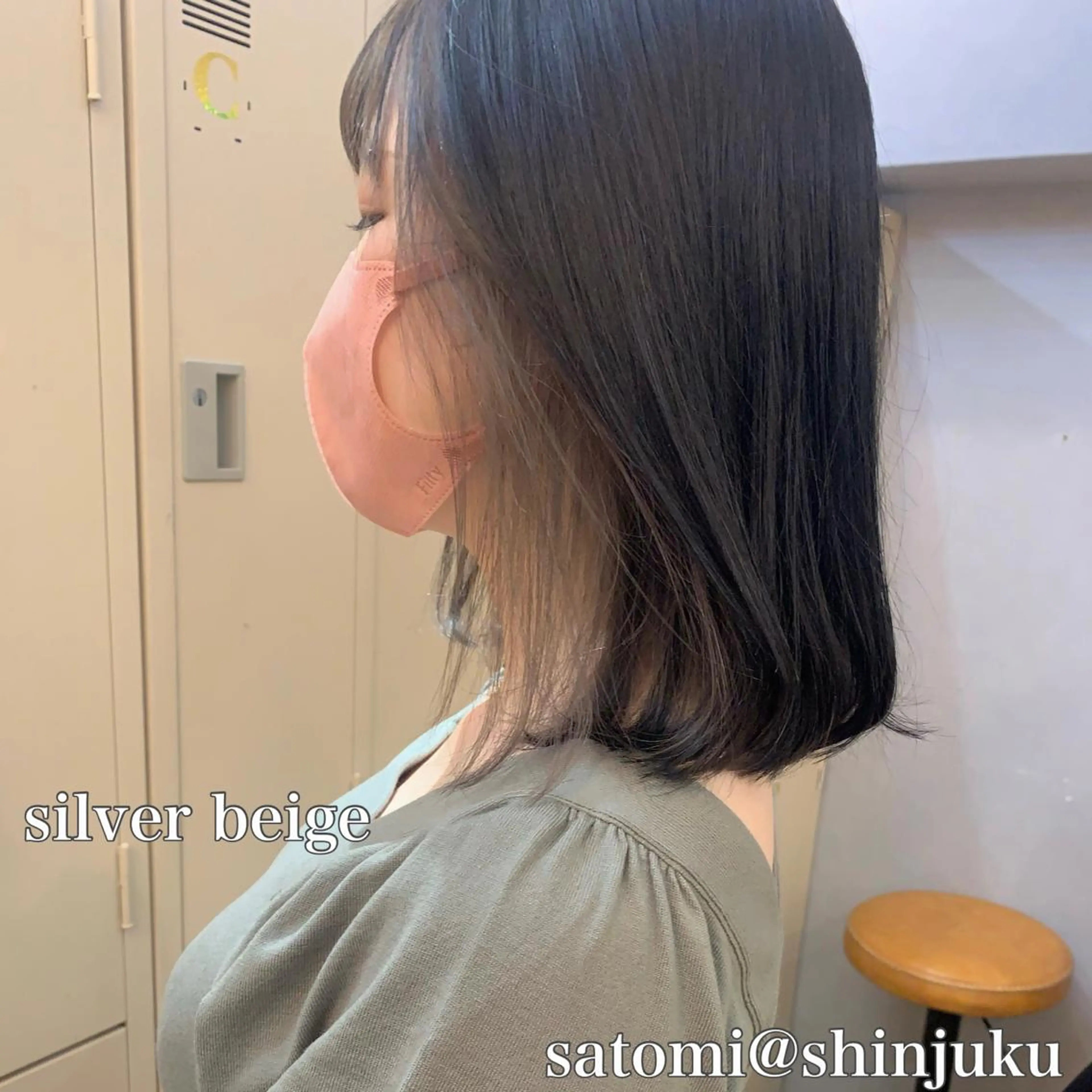 ミディアム カラー インナーカラー 淡色ふんわりhair 新宿satomiのヘアスタイル