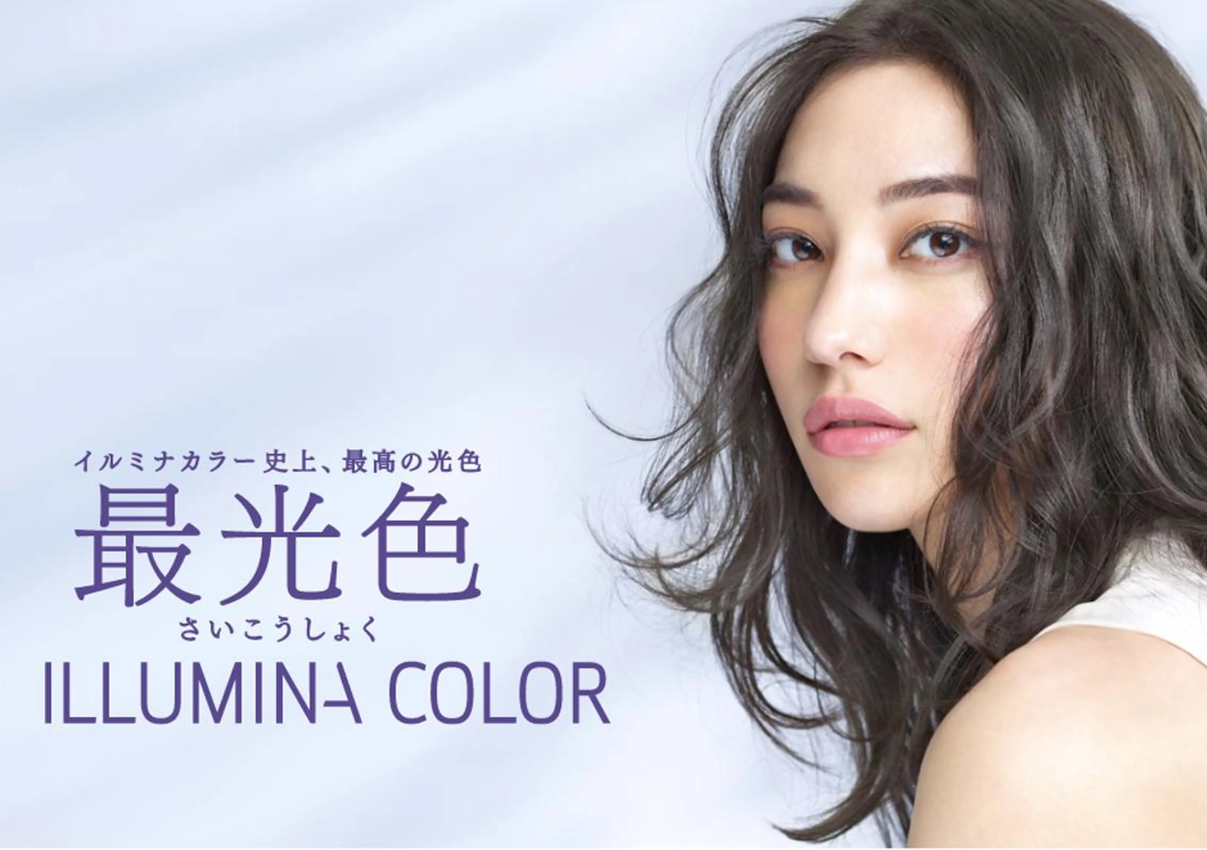 カラー ヘアケア特化型サロン newi 京橋のヘアスタイル