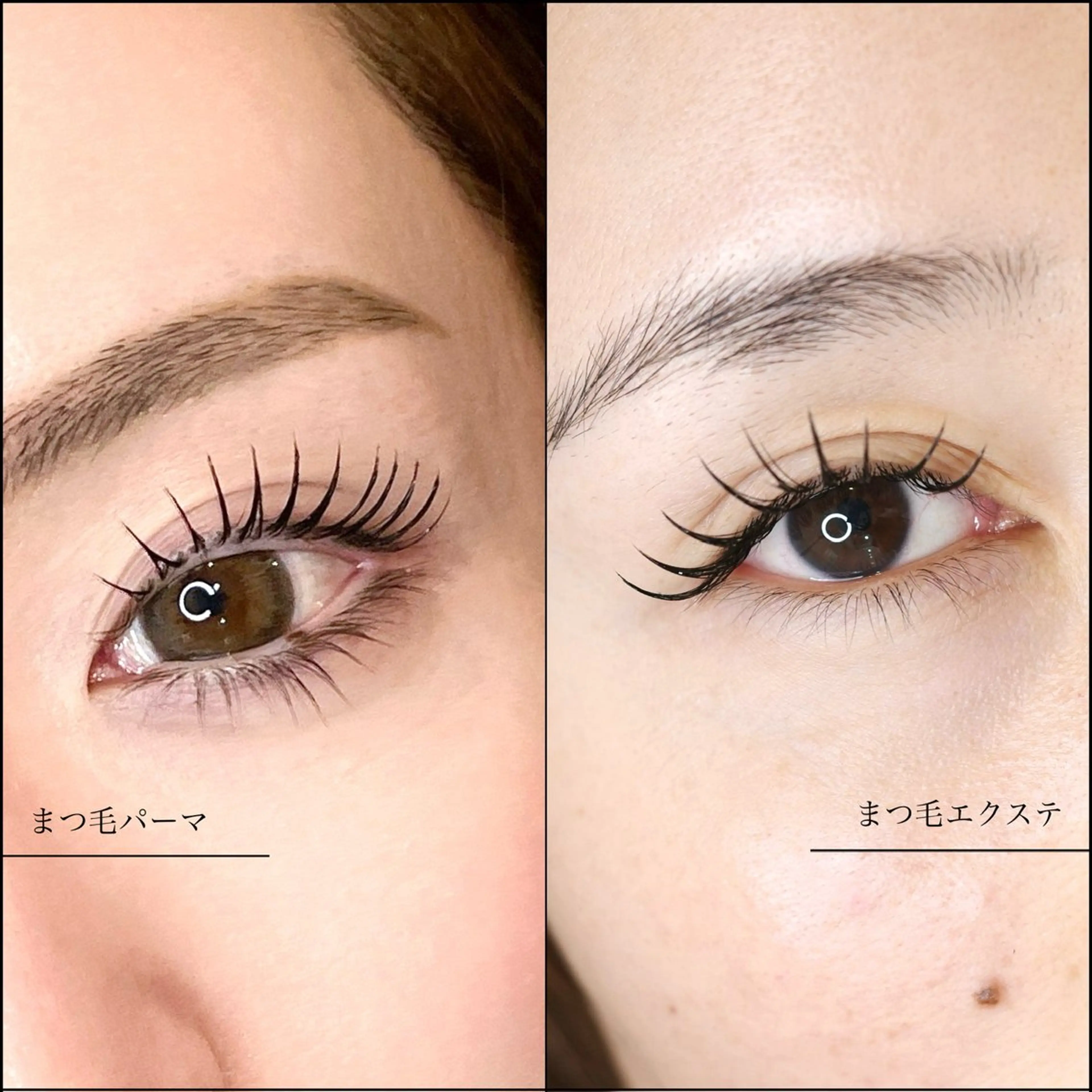 マツエク・マツパ CIEL所属・柴田 知香の眉毛・アイブロウイメージ