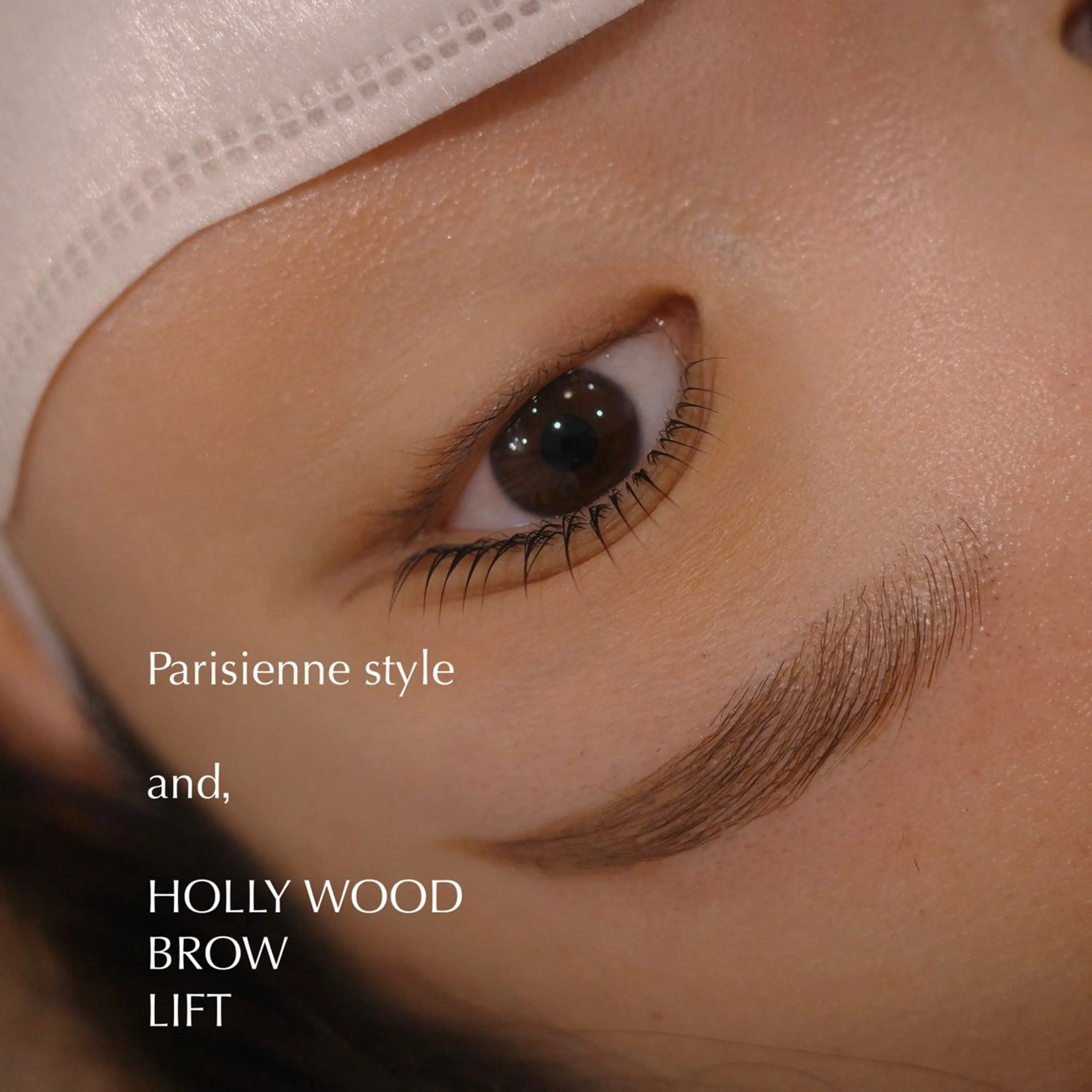 【大人気トレンドSET🖤】HBL(眉パーマ&眉wax)✖️パリジェンヌ風ラッシュリフト​〜​ハイブリッドパーマ​〜​の写真