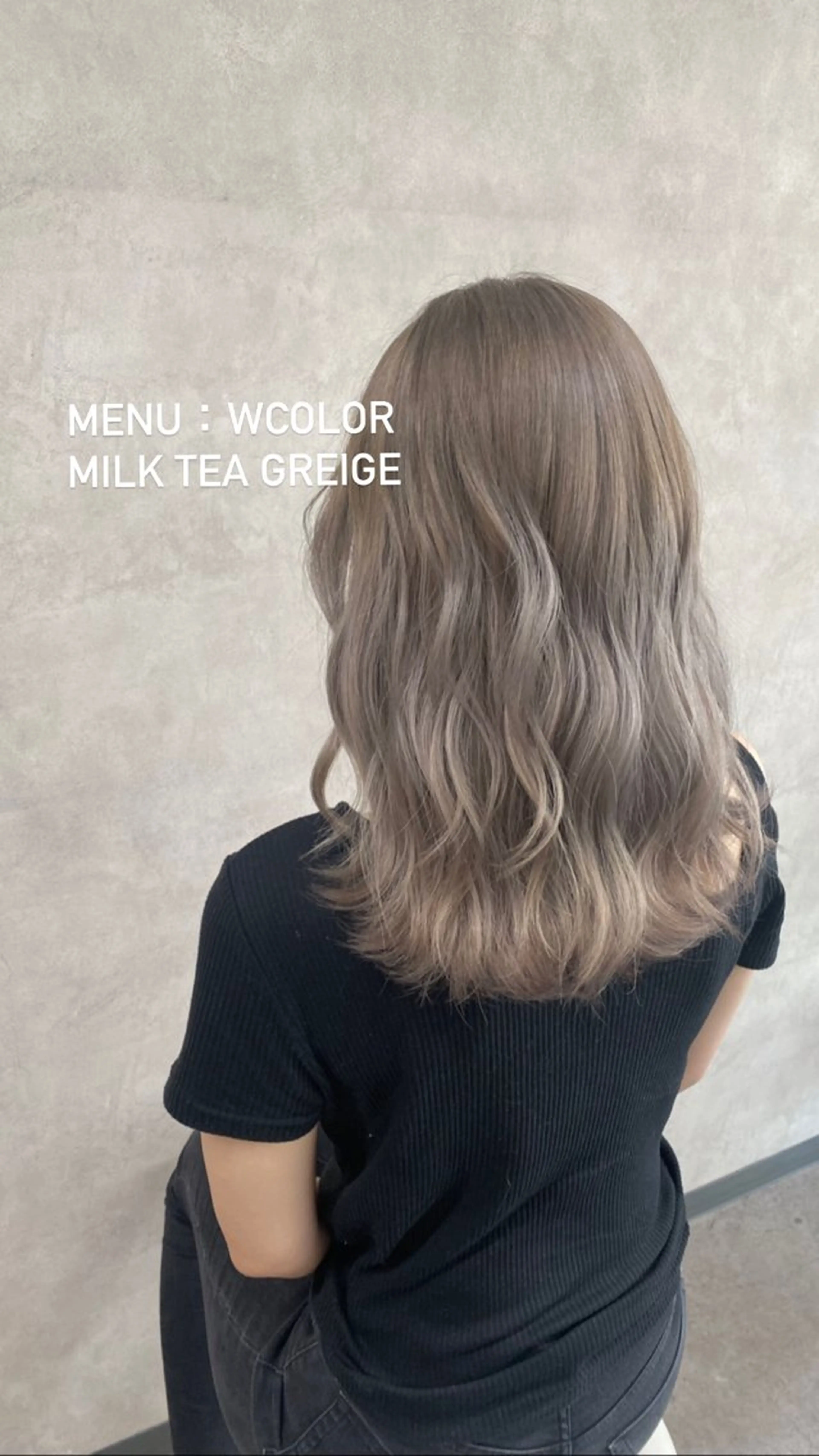 セミロング カラー ベージュカラー ブリーチ eyelash  salon Lien所属・衣笠 結愛のマツエク・マツパデザイン