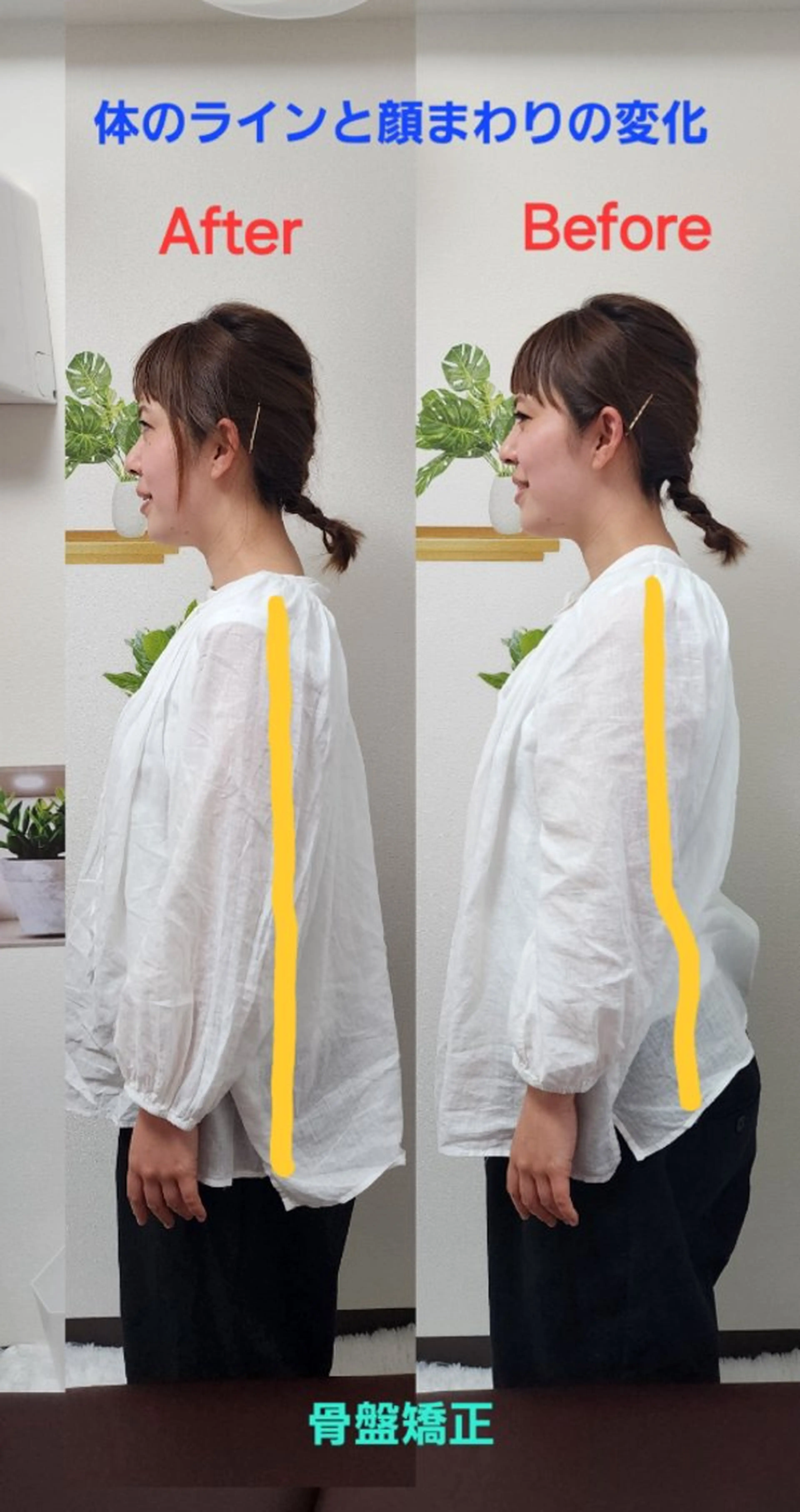 モデル(SNS投稿あり)の写真