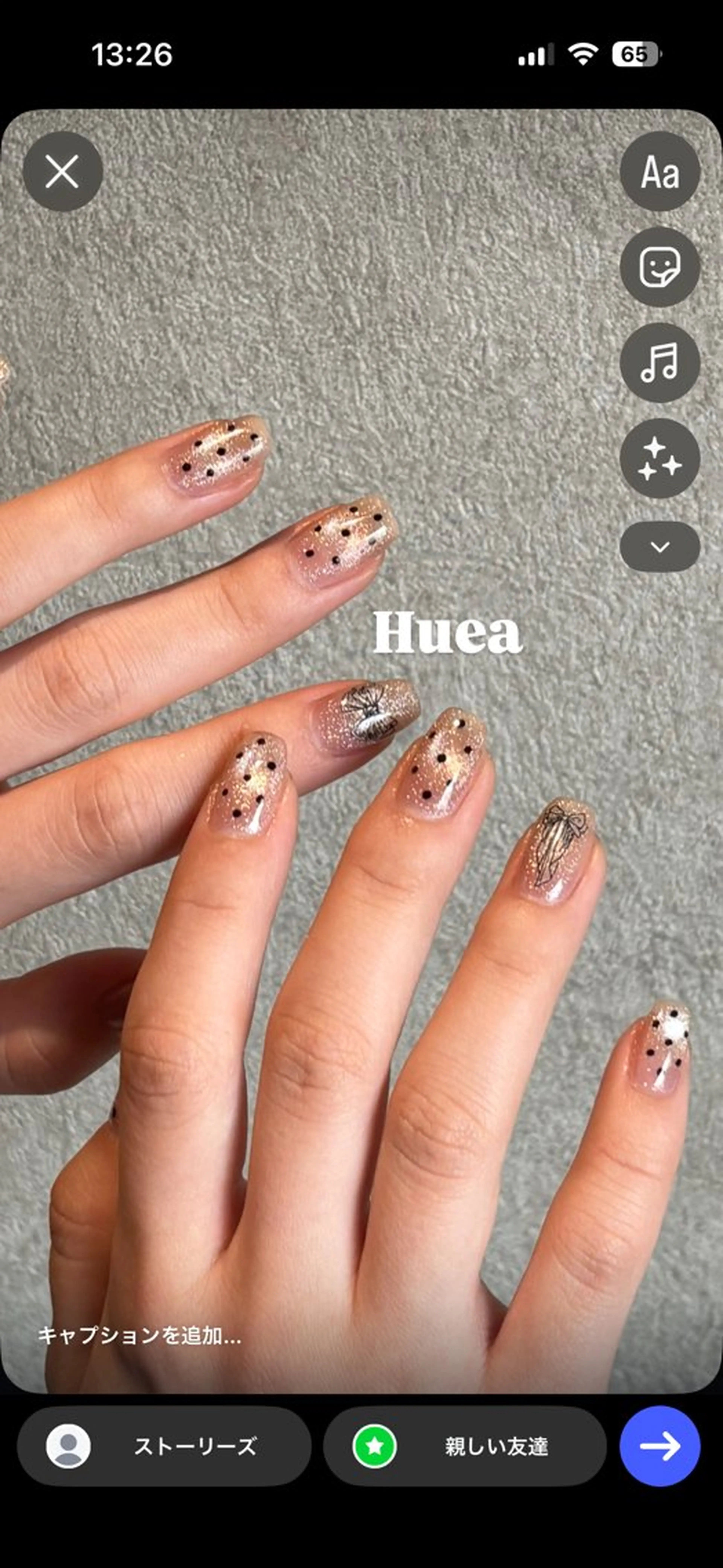 ネイル ジェルネイル マグネットネイル パラジェル リボン シンプルネイル ハンドネイル Huea所属・パラジェル / マグネット/AYAのネイルデザイン