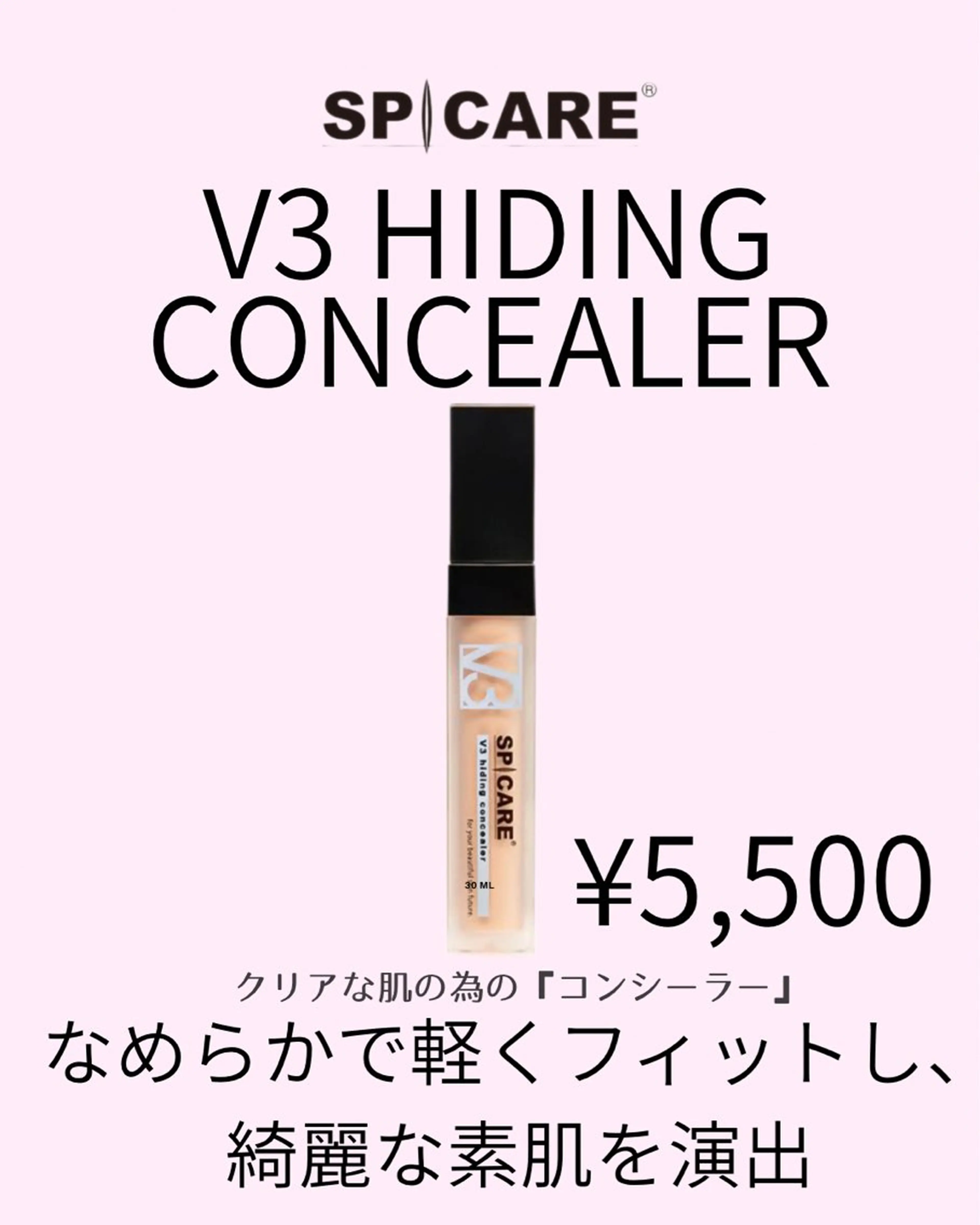 JILL seechanのネイルデザイン