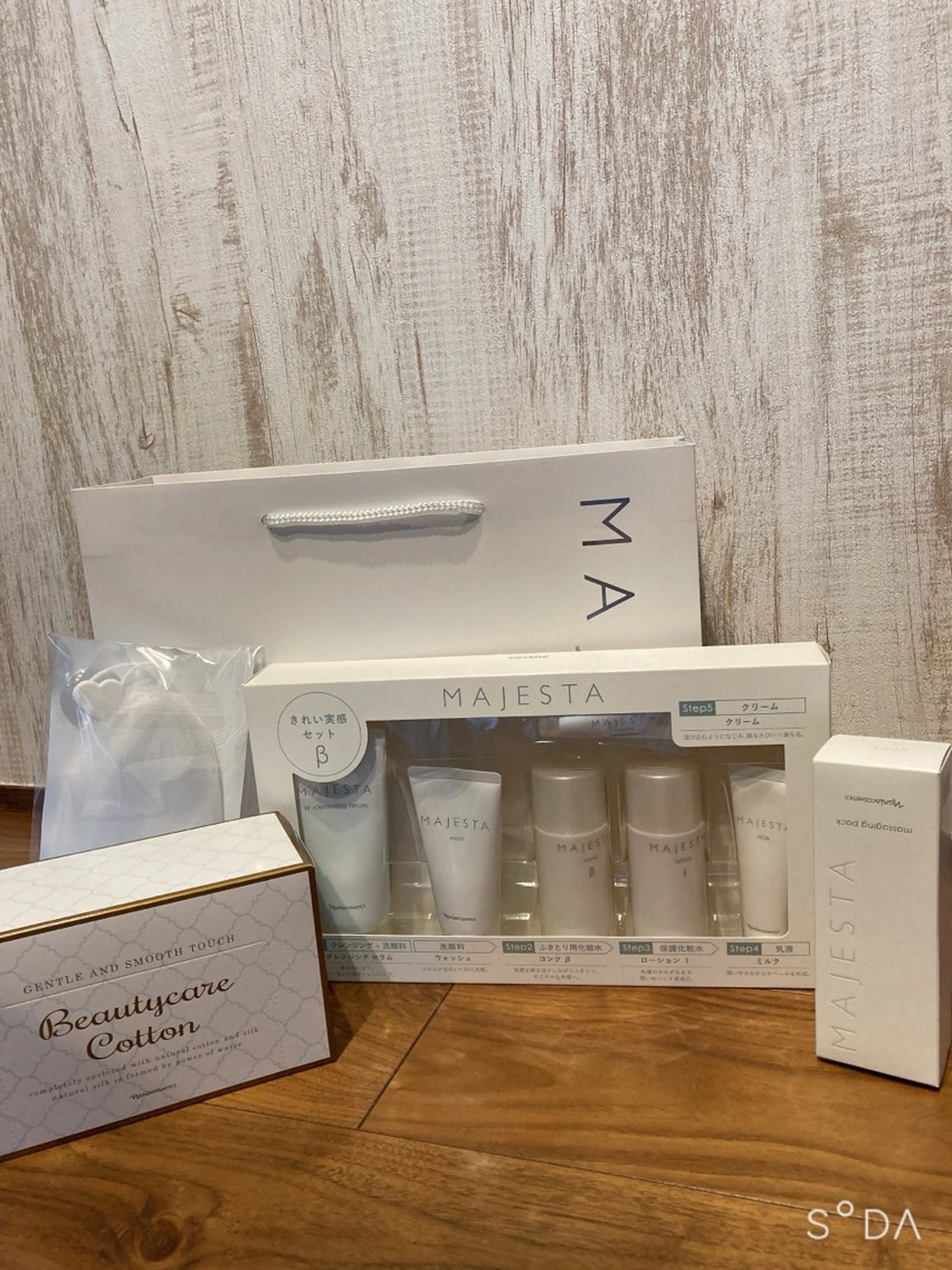 プレジール所属・ビューティサロン プレジールOTAKEのエステ・リラクイメージ