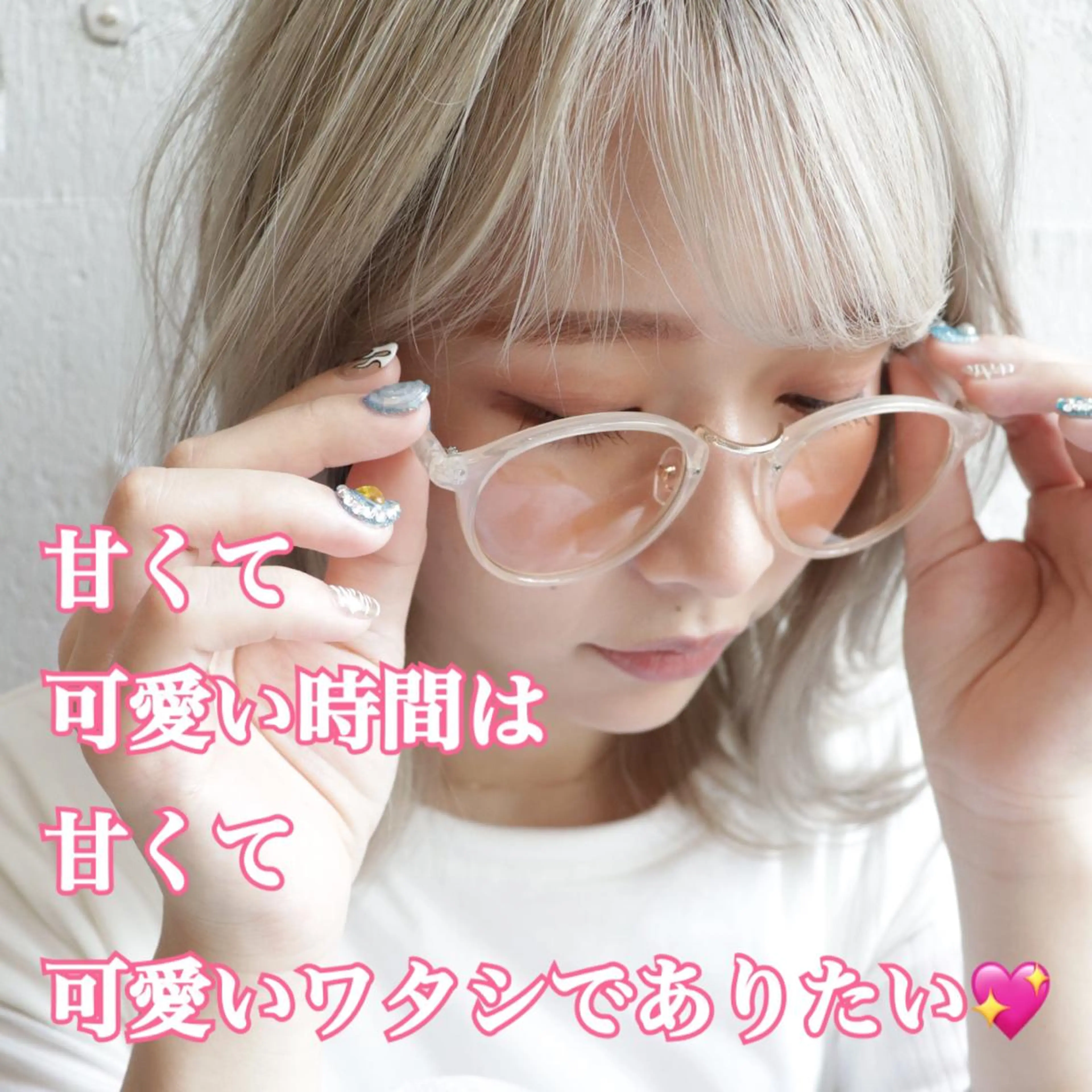 ミディアム カラー パーマ ヘアアレンジ メンズ キッズ ChuDuck所属・🐮ChuDuck 代表 SHOTA🐮のヘアスタイル