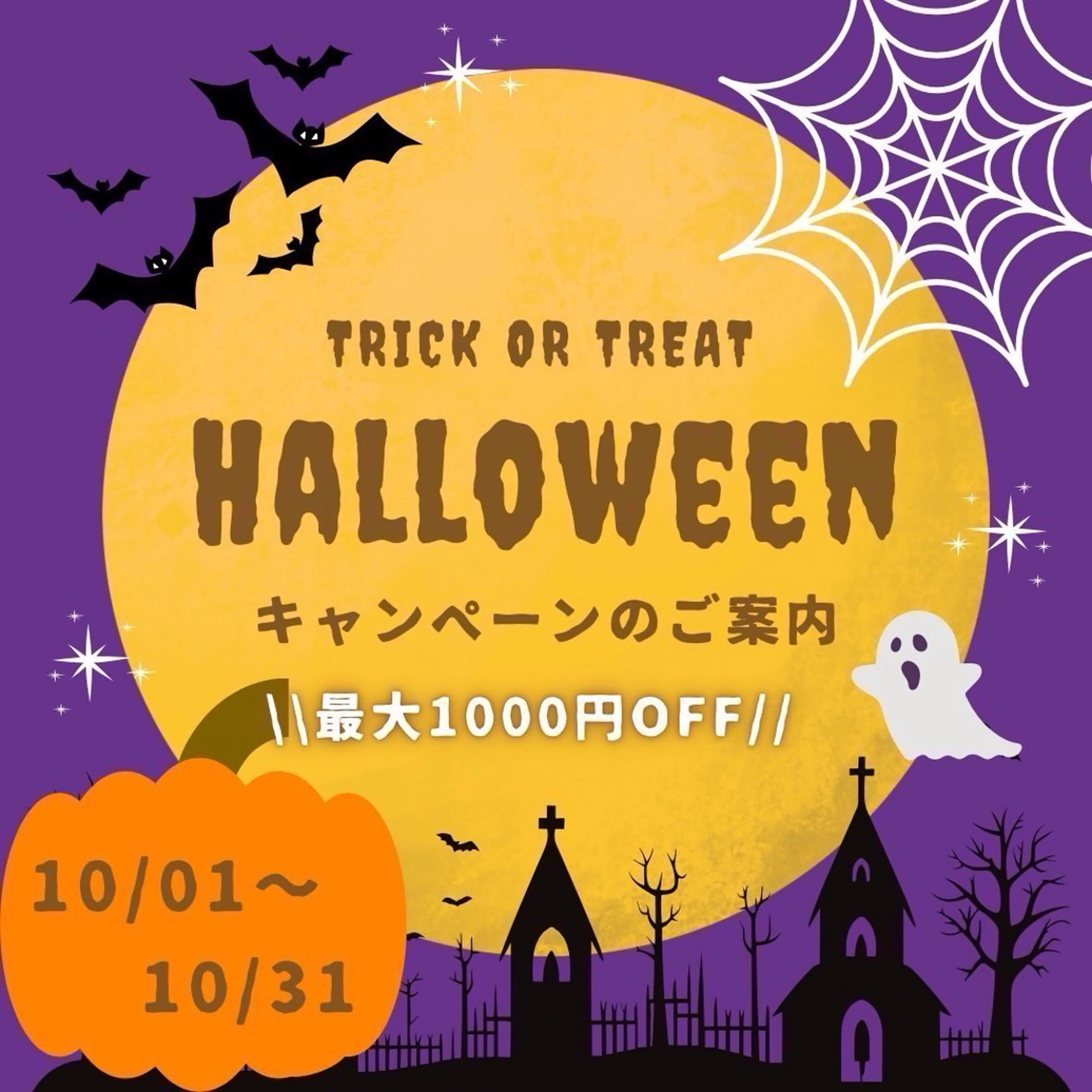 ネイル WISTERIA midoriのネイルデザイン