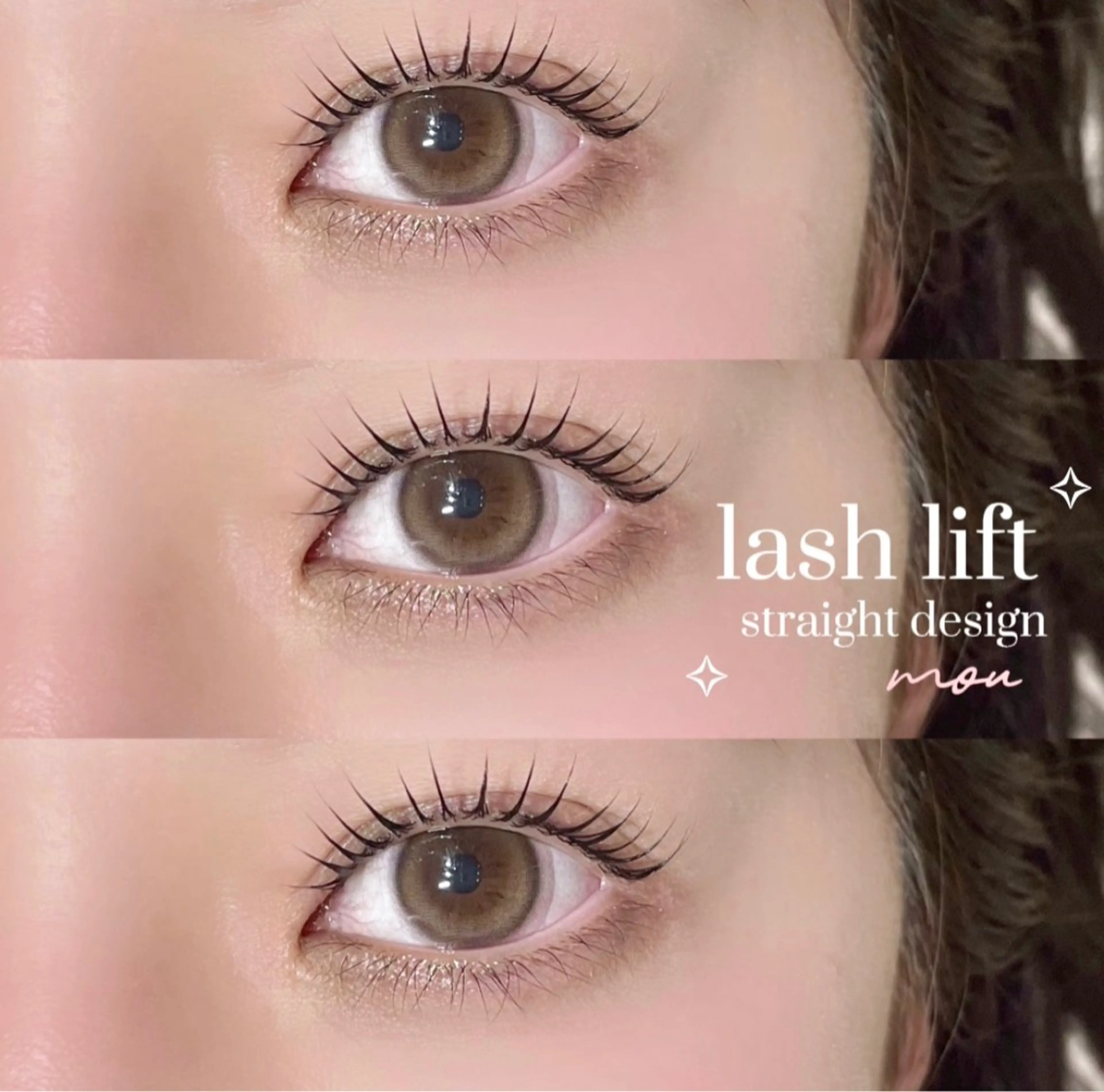 マツエク・マツパ マツパ niu🎀 yunoの眉毛・アイブロウイメージ