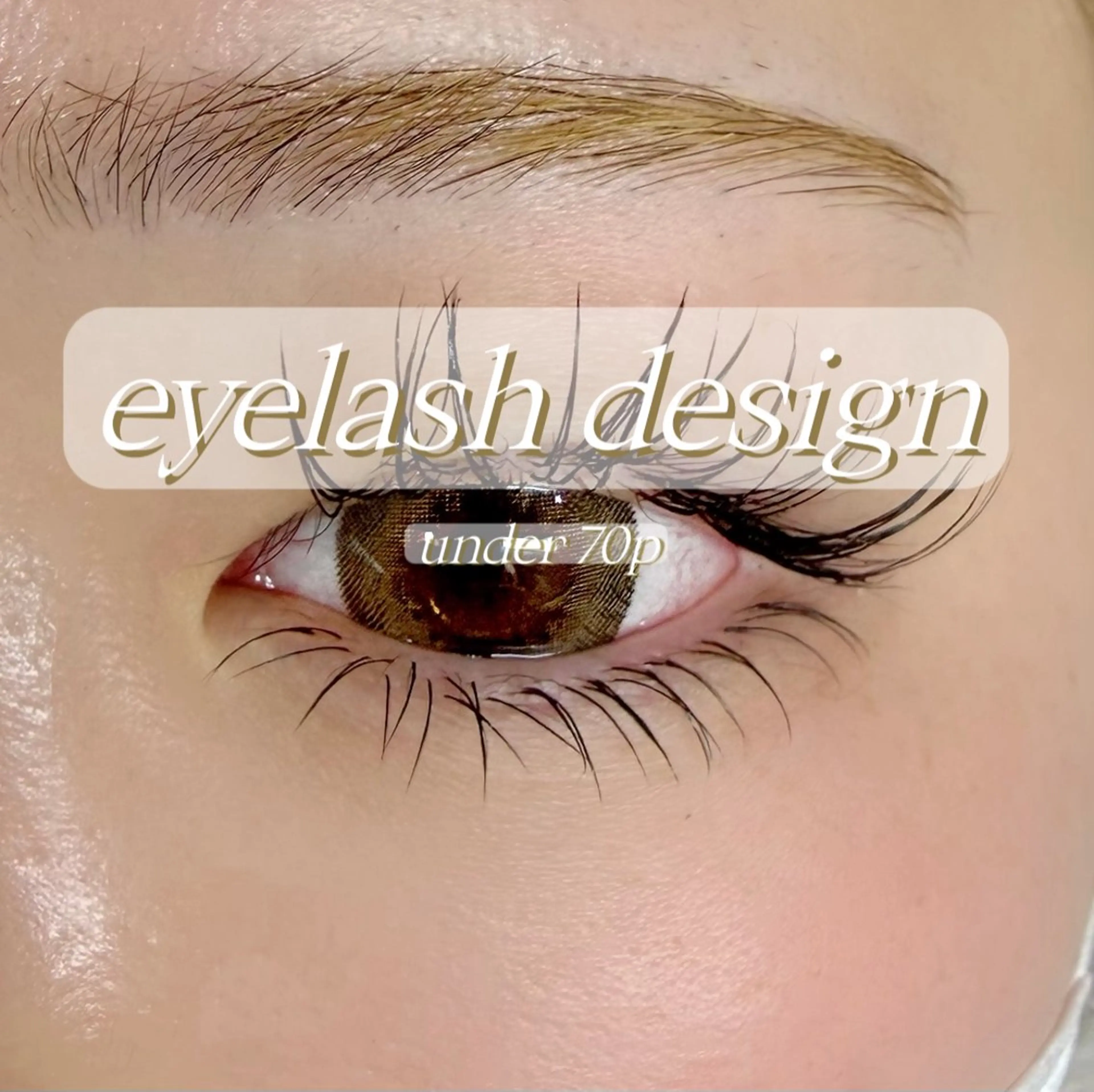 マツエク・マツパ マツエク GIGI-ジジ-所属・Ayumi 大阪福島🪽のマツエク・マツパデザイン