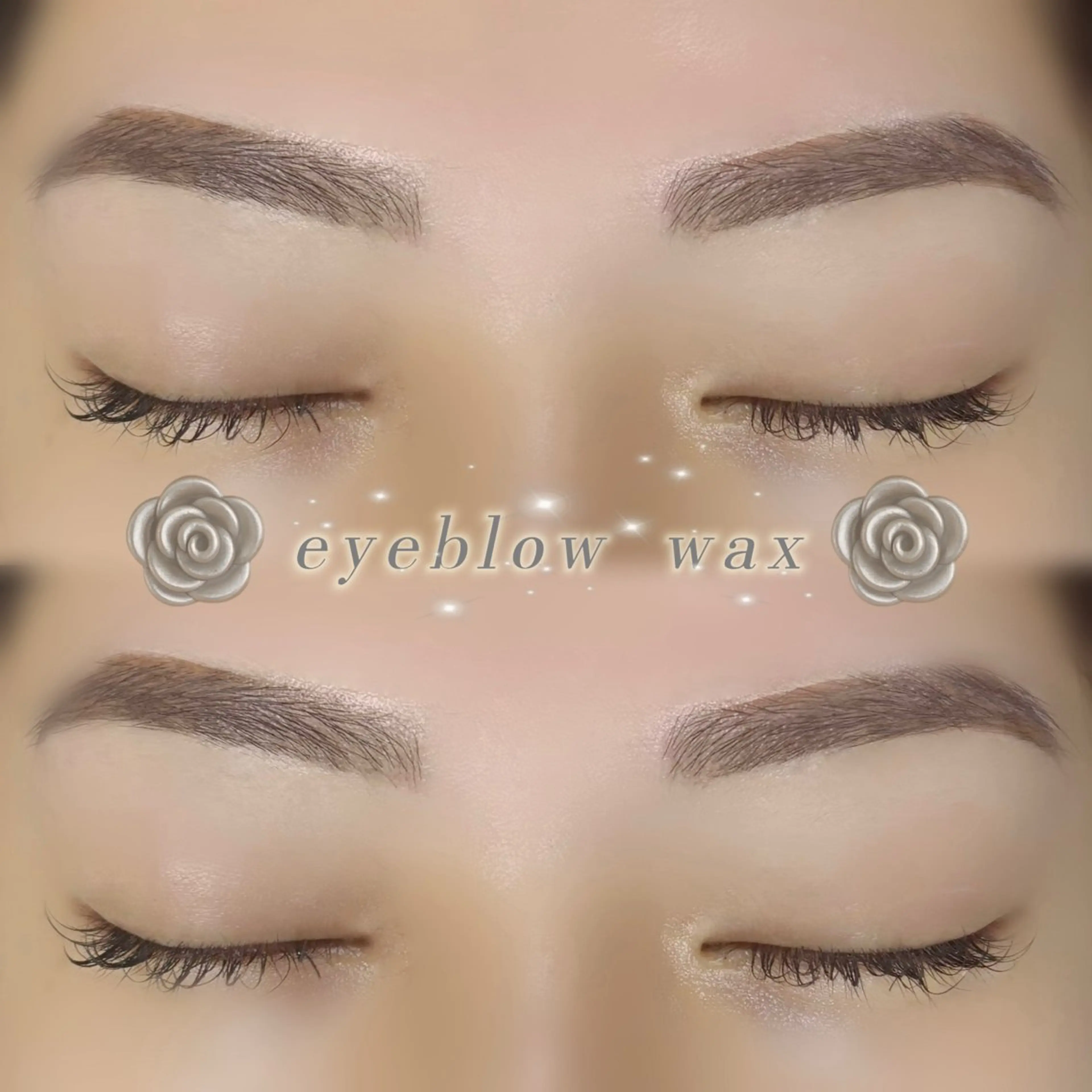 アイブロウ ワックス脱毛 眉カット SSINSTUDIO高田馬場店所属・Misaki 【eyelash】のその他イメージ