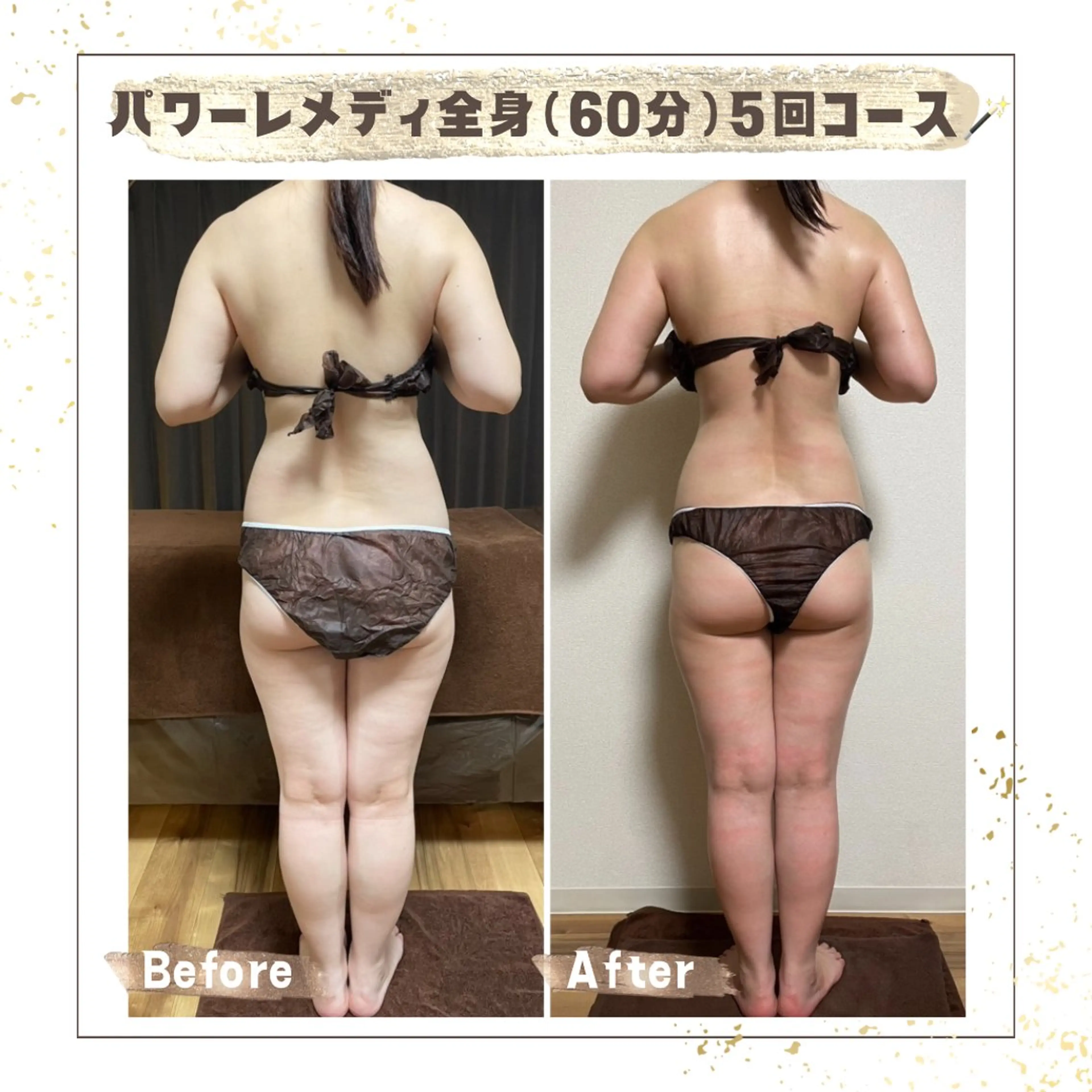 エステ リラク Luca所属・Luca ﾙｶのエステ・リラクイメージ