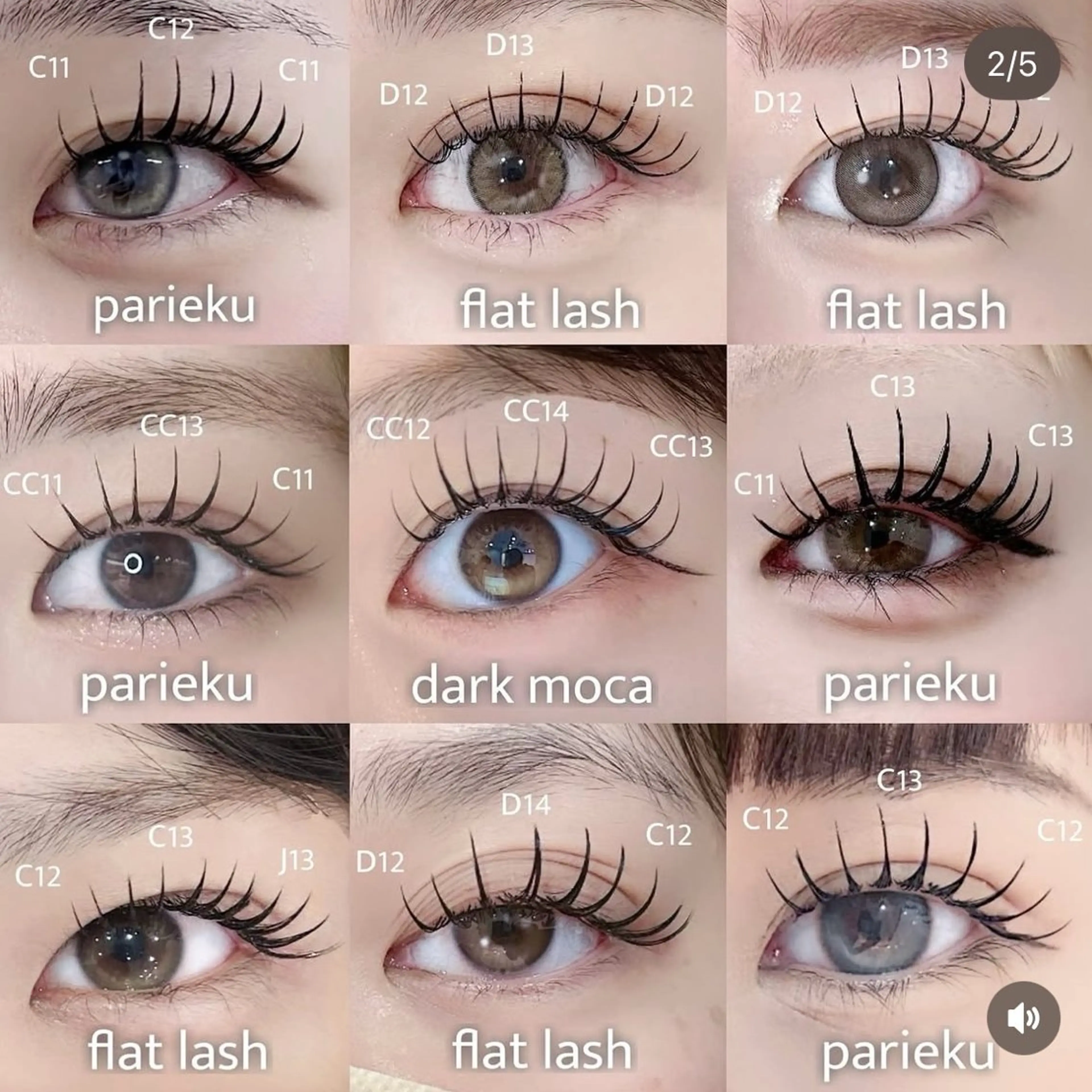 ♥️フラットラッシュ♥️100本！Ｊ​〜​Dカール（オフ代＋1100円）の写真