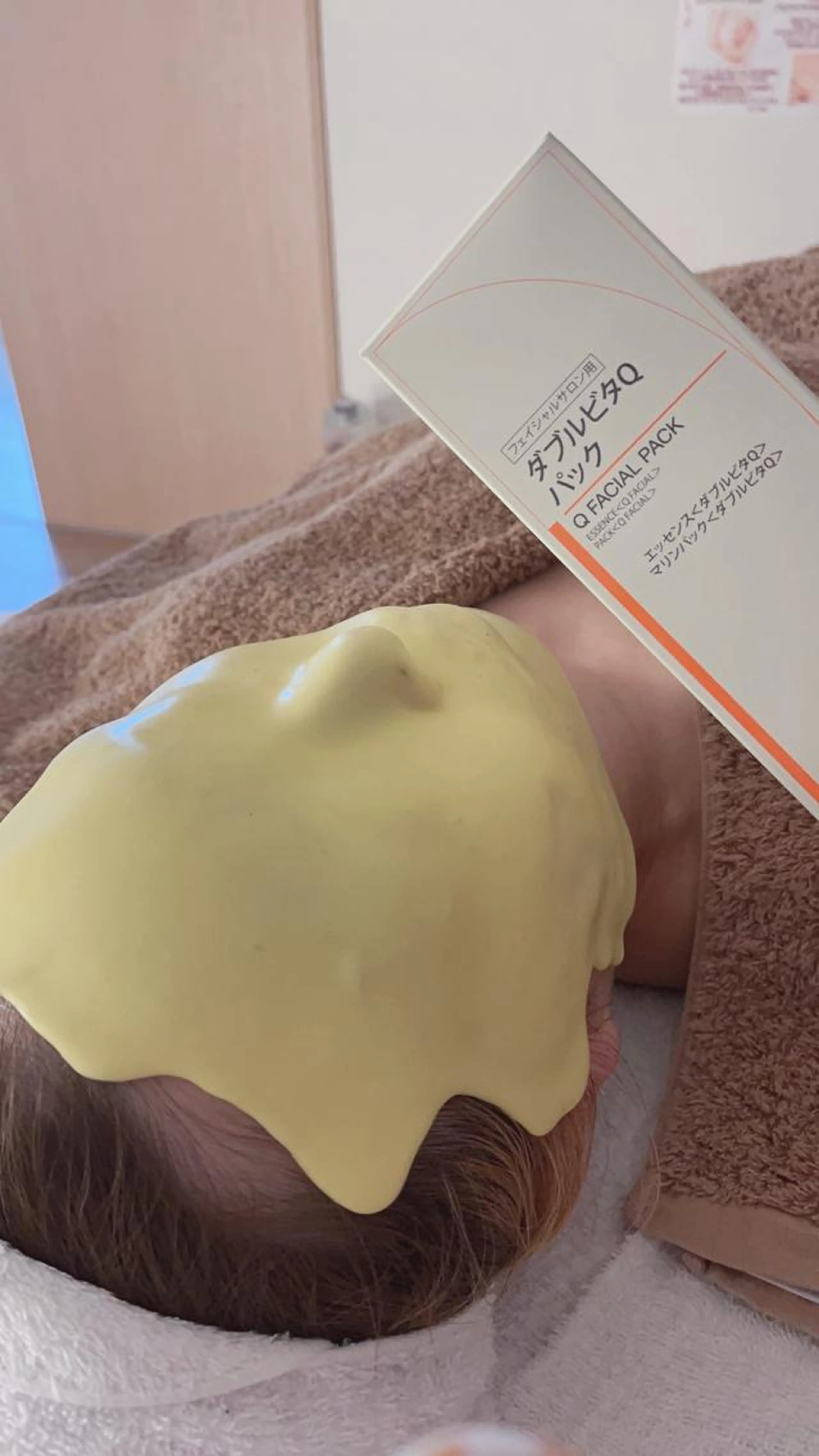 くすみが気になる、肌を明るくしたい方にオススメ！[フェイシャルエステアドバンスコース+ダブルビタQパック]の写真