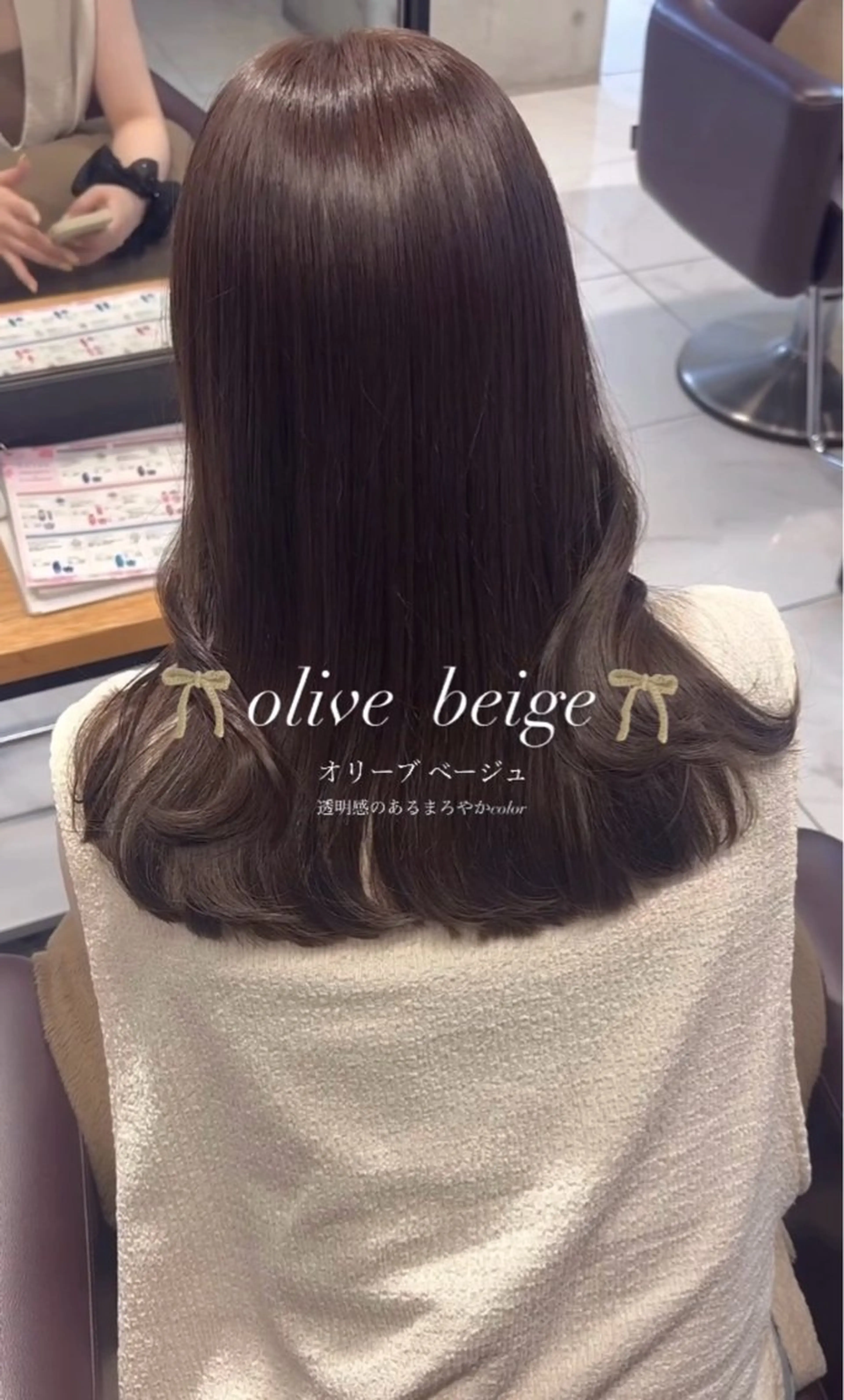 セミロング カラー ベージュカラー 透明感カラー オリーブベージュ ヘアカラー トリートメント RENA/艶カラー /アレンジ/髪質改善のヘアスタイル