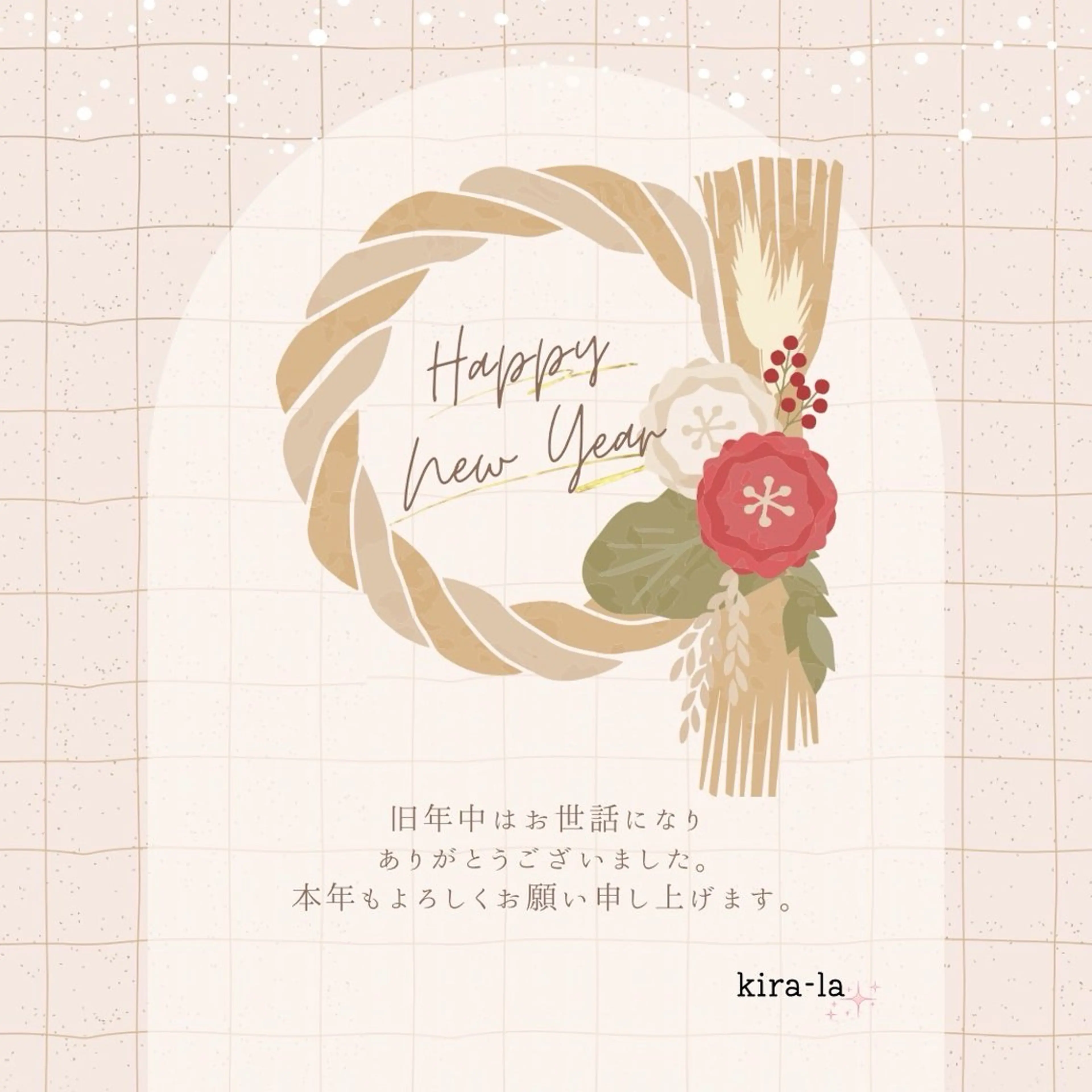 kira-la キララ･:*..のネイルデザイン