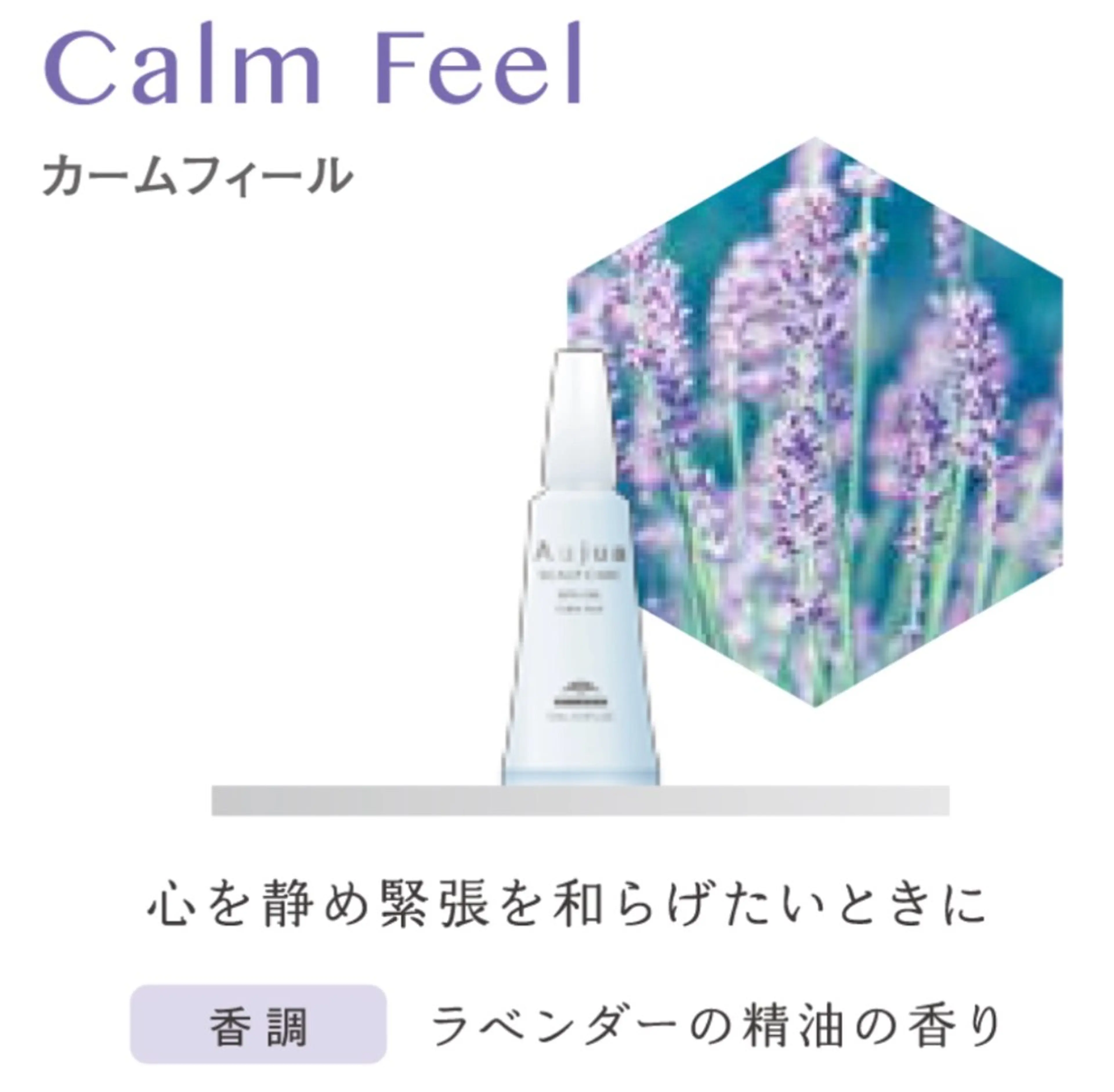 カットモデル 募集中🌱MOEのヘアスタイル